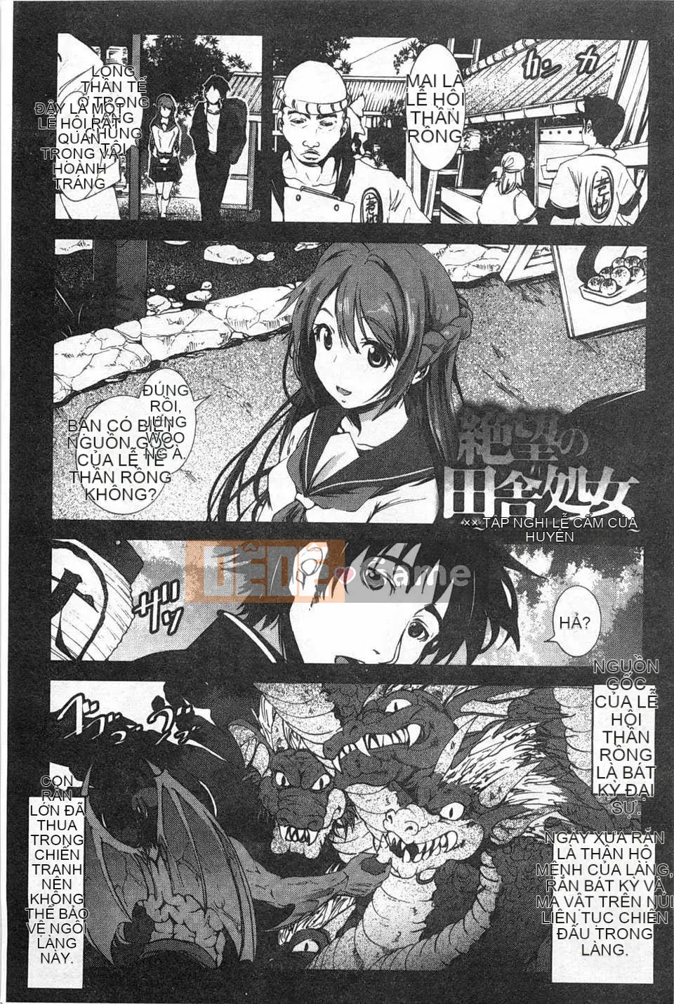 [Sống ở sao Mộc] Quốc gia Trinh nữ [Trung Quốc] [Bản đồ quét bóng tối đen]