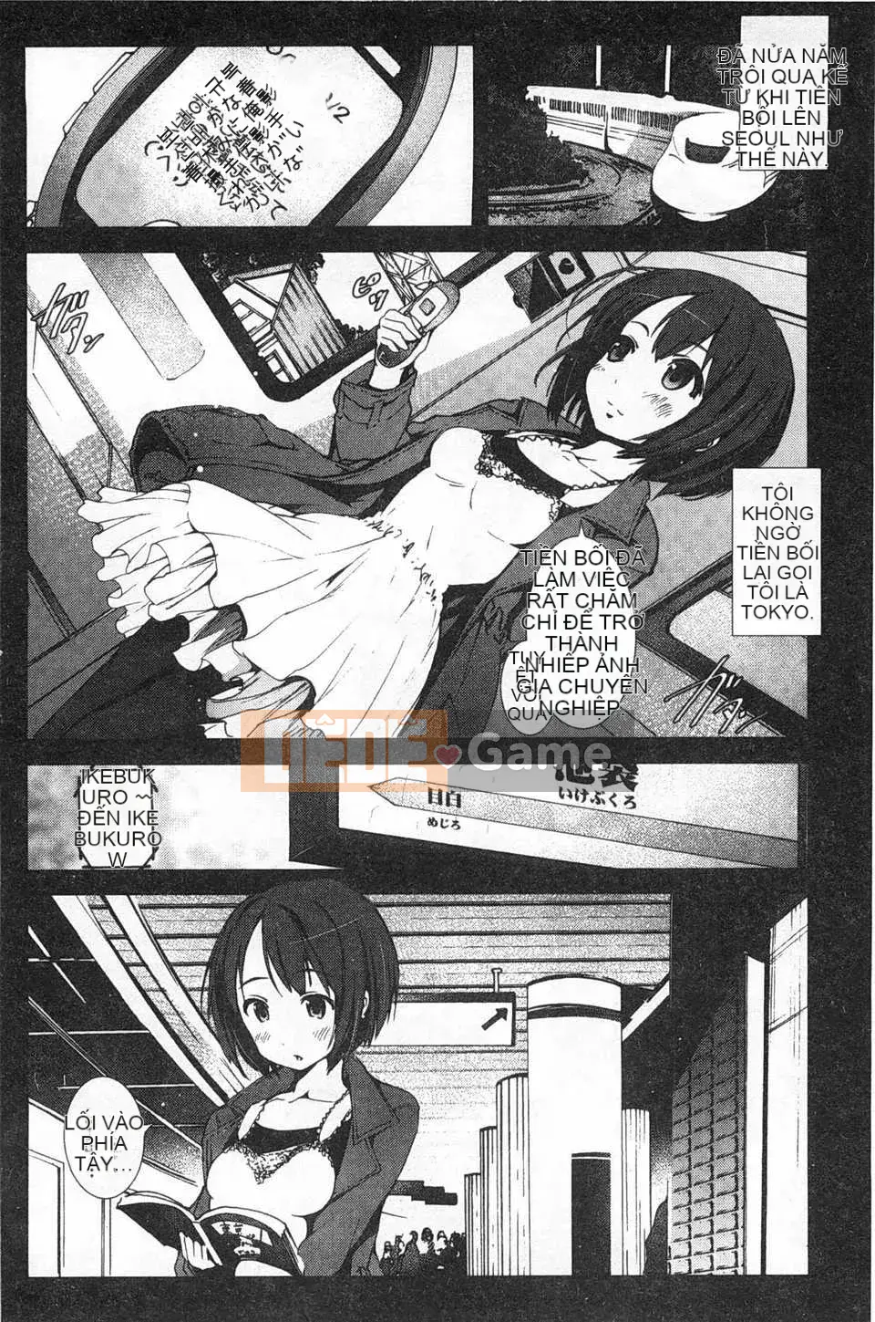 [Sống ở sao Mộc] Quốc gia Trinh nữ [Trung Quốc] [Bản đồ quét bóng tối đen]