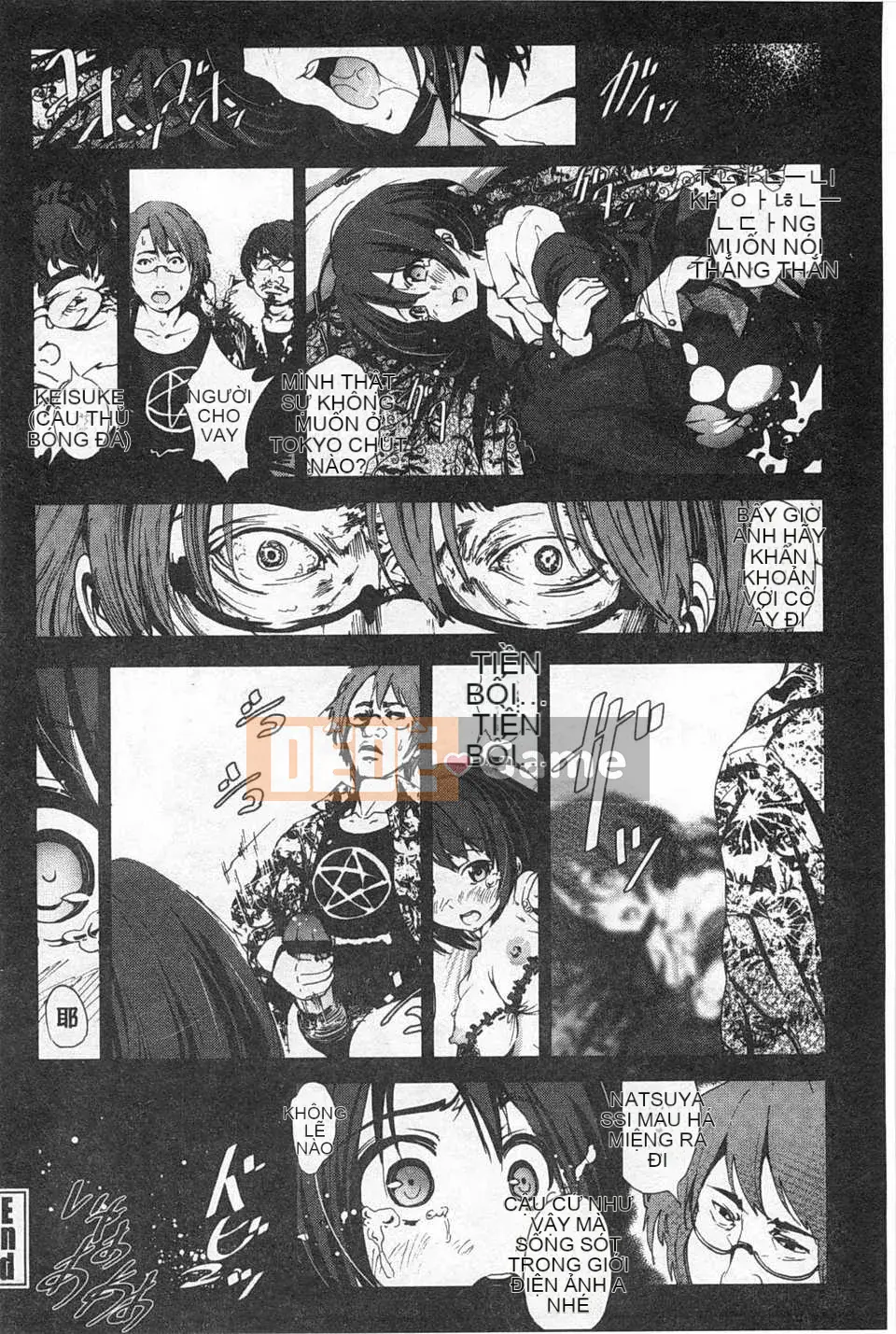 [Sống ở sao Mộc] Quốc gia Trinh nữ [Trung Quốc] [Bản đồ quét bóng tối đen]