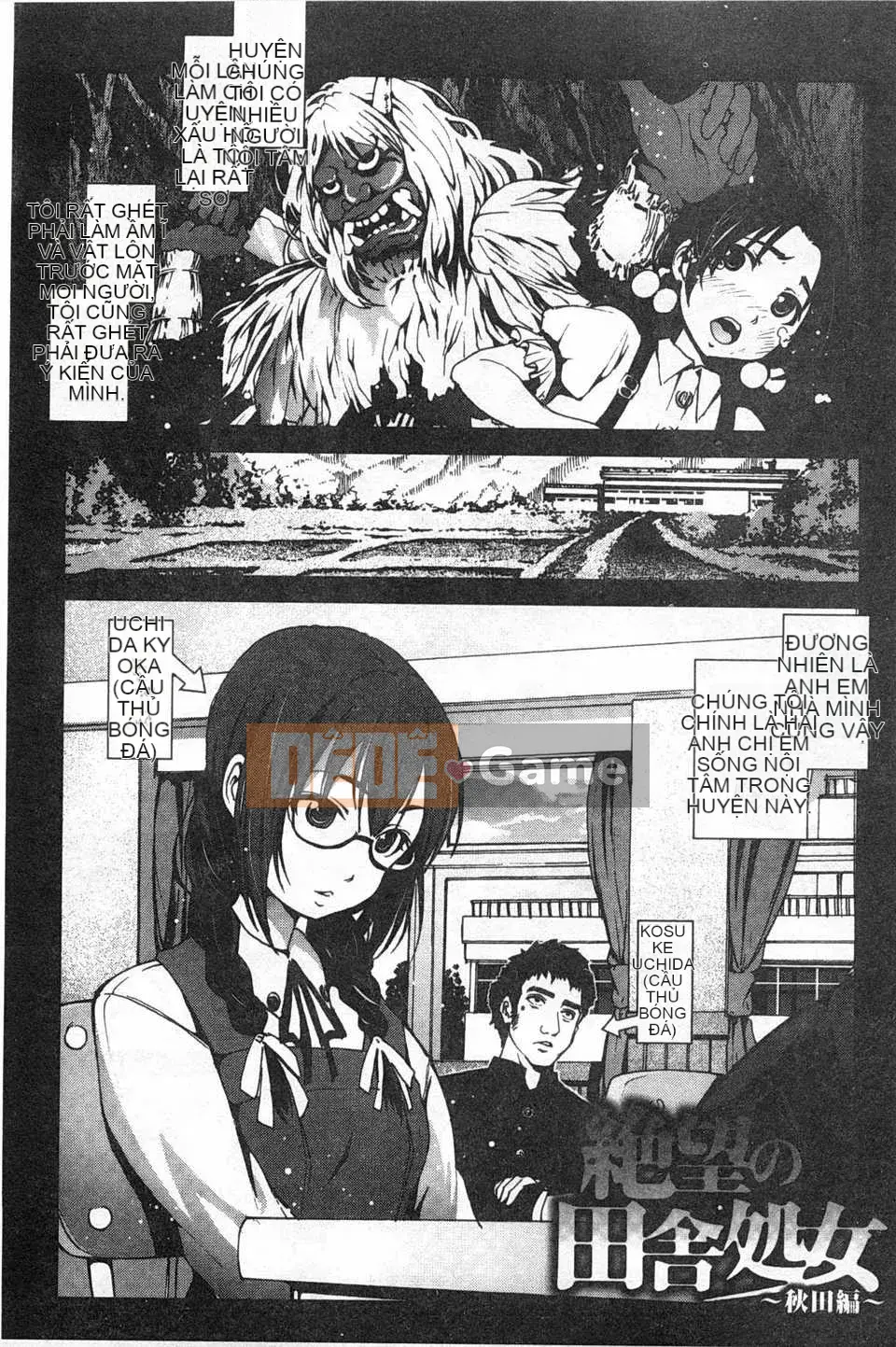 [Sống ở sao Mộc] Quốc gia Trinh nữ [Trung Quốc] [Bản đồ quét bóng tối đen]