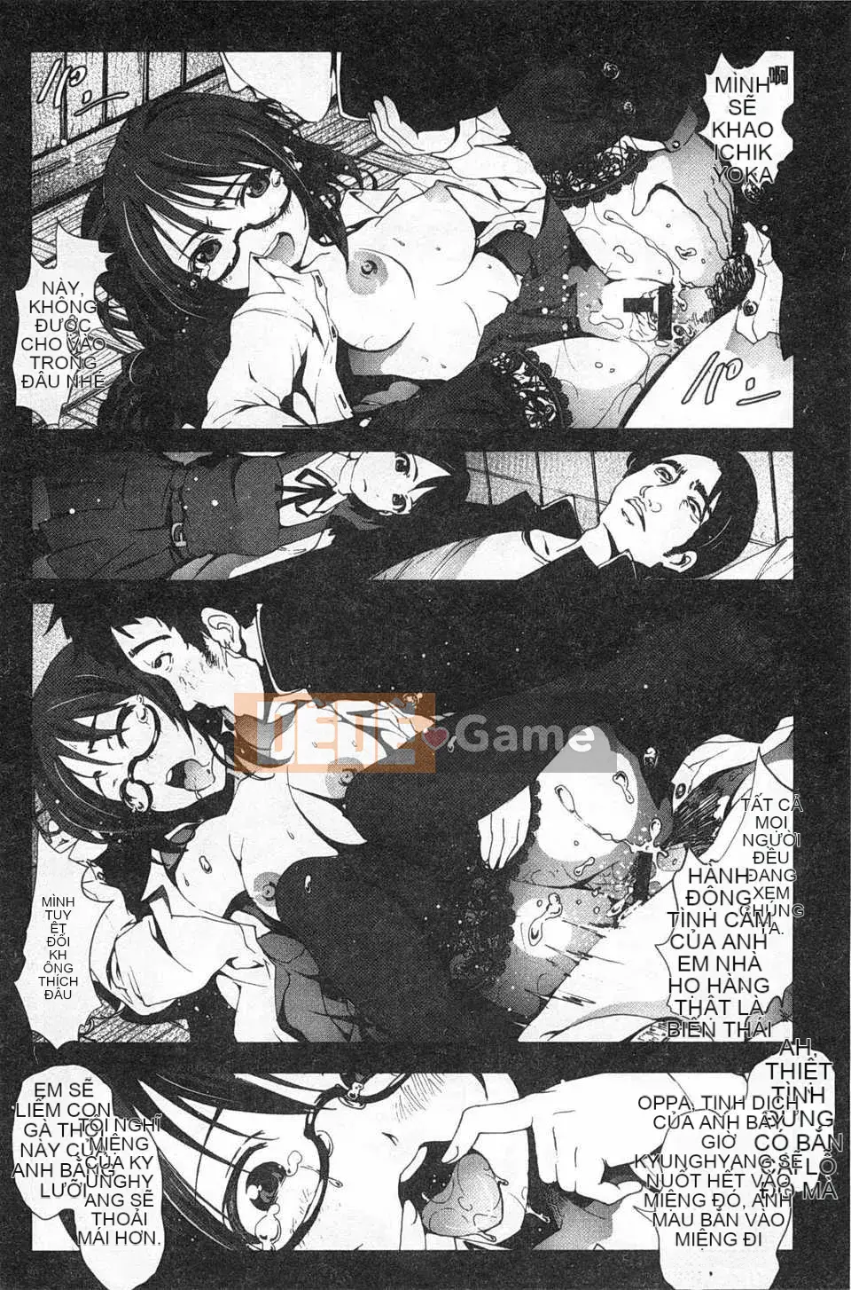 [Sống ở sao Mộc] Quốc gia Trinh nữ [Trung Quốc] [Bản đồ quét bóng tối đen]