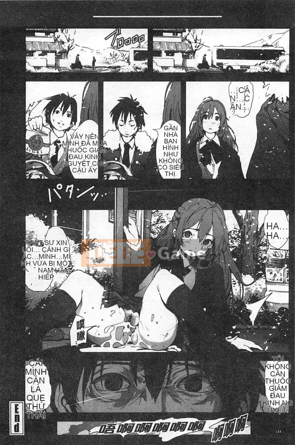 [Sống ở sao Mộc] Quốc gia Trinh nữ [Trung Quốc] [Bản đồ quét bóng tối đen]