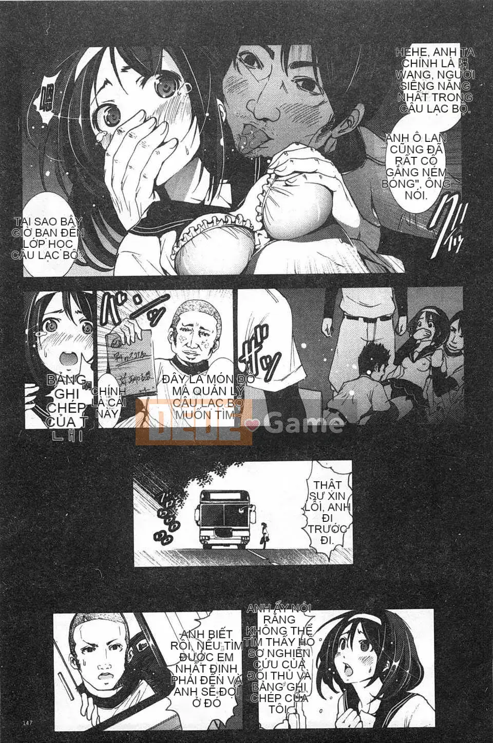 [Sống ở sao Mộc] Quốc gia Trinh nữ [Trung Quốc] [Bản đồ quét bóng tối đen]