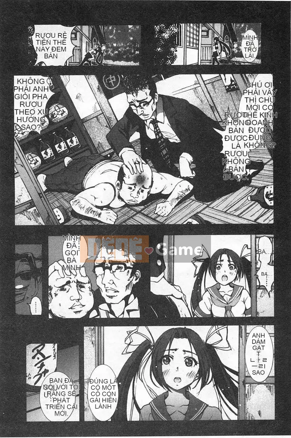 [Sống ở sao Mộc] Quốc gia Trinh nữ [Trung Quốc] [Bản đồ quét bóng tối đen]