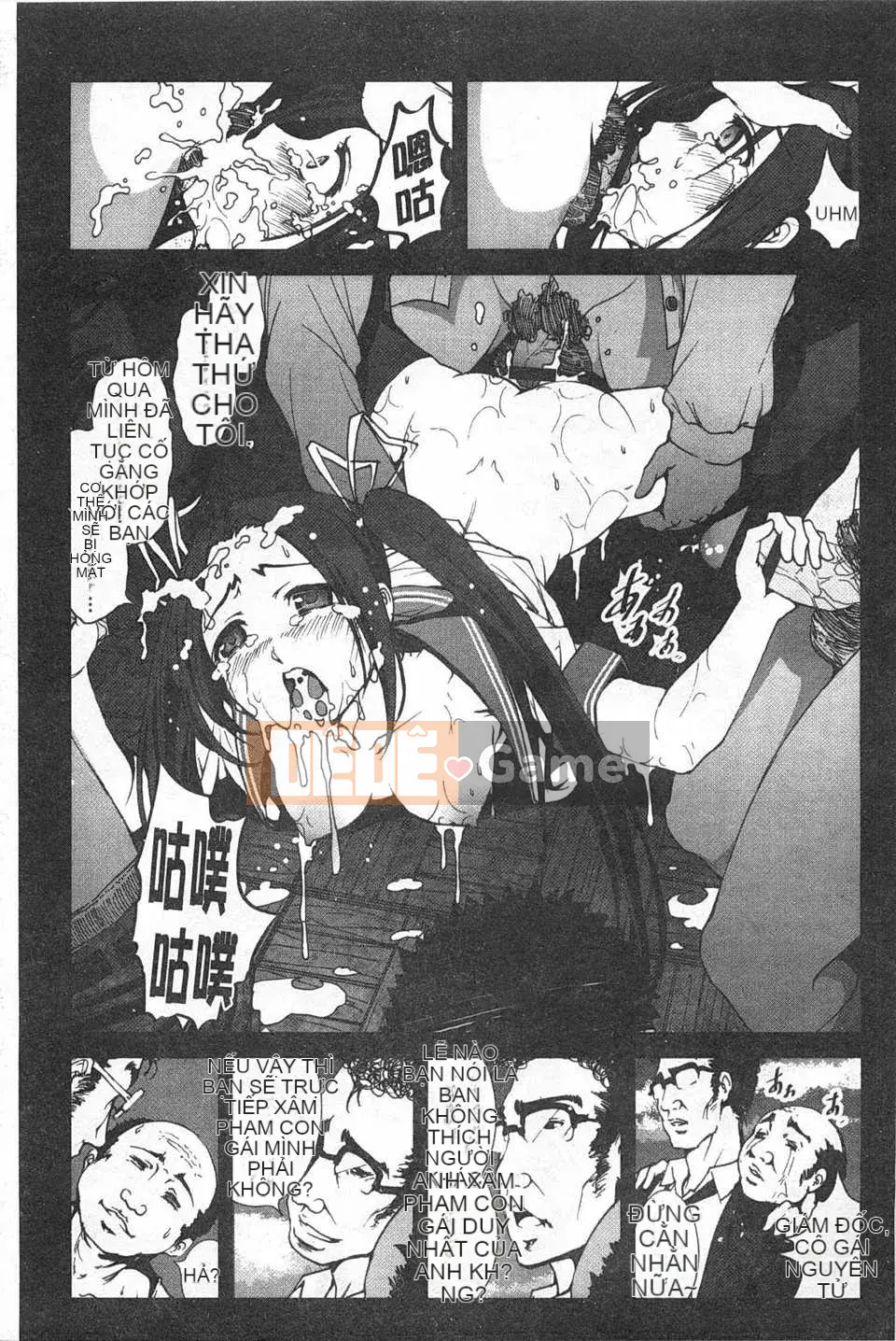 [Sống ở sao Mộc] Quốc gia Trinh nữ [Trung Quốc] [Bản đồ quét bóng tối đen]