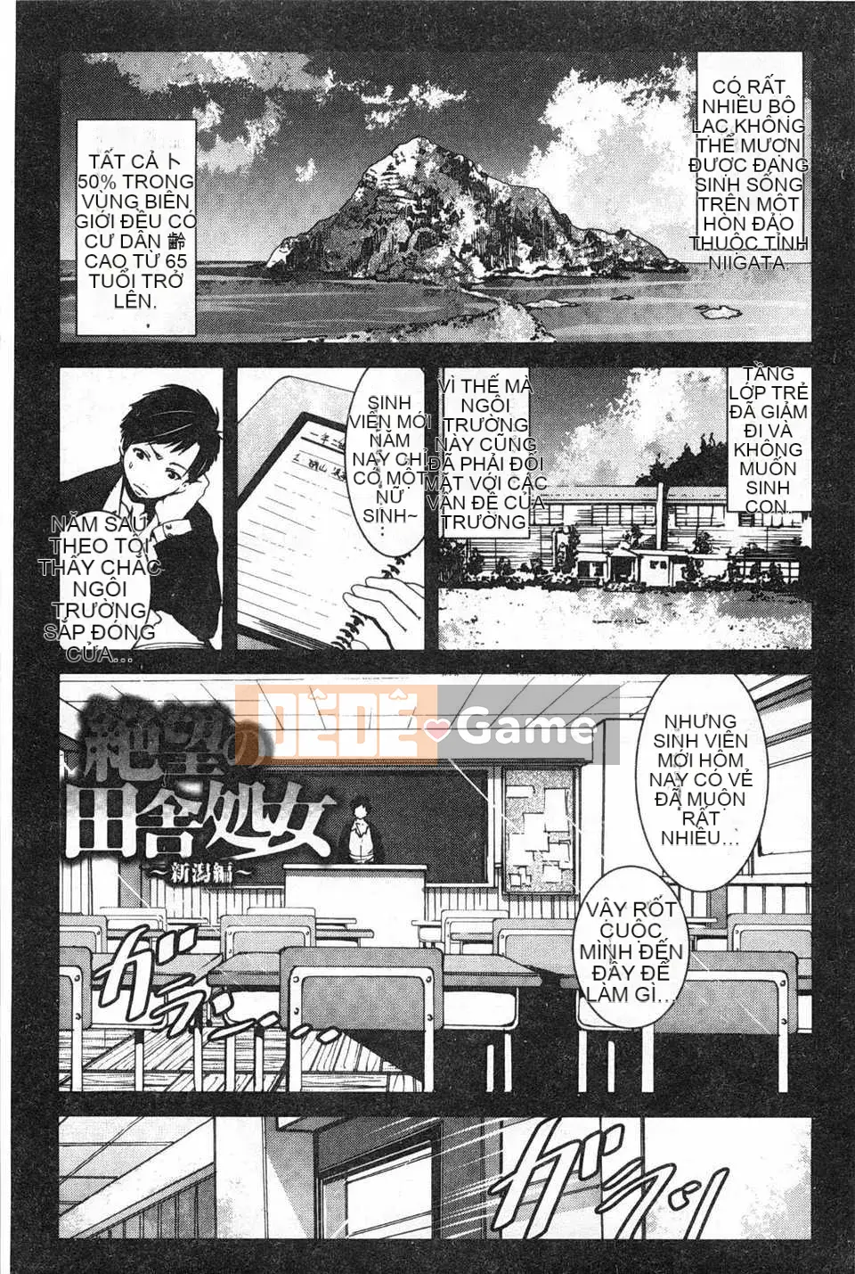 [Sống ở sao Mộc] Quốc gia Trinh nữ [Trung Quốc] [Bản đồ quét bóng tối đen]