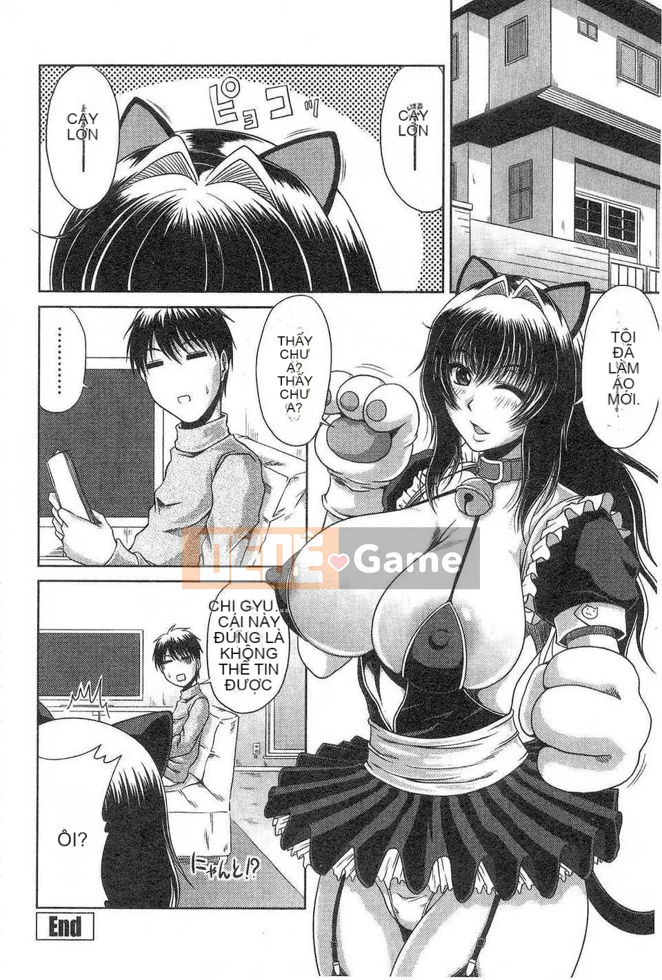 [Kai Hiroyuki] Anemu Kankei