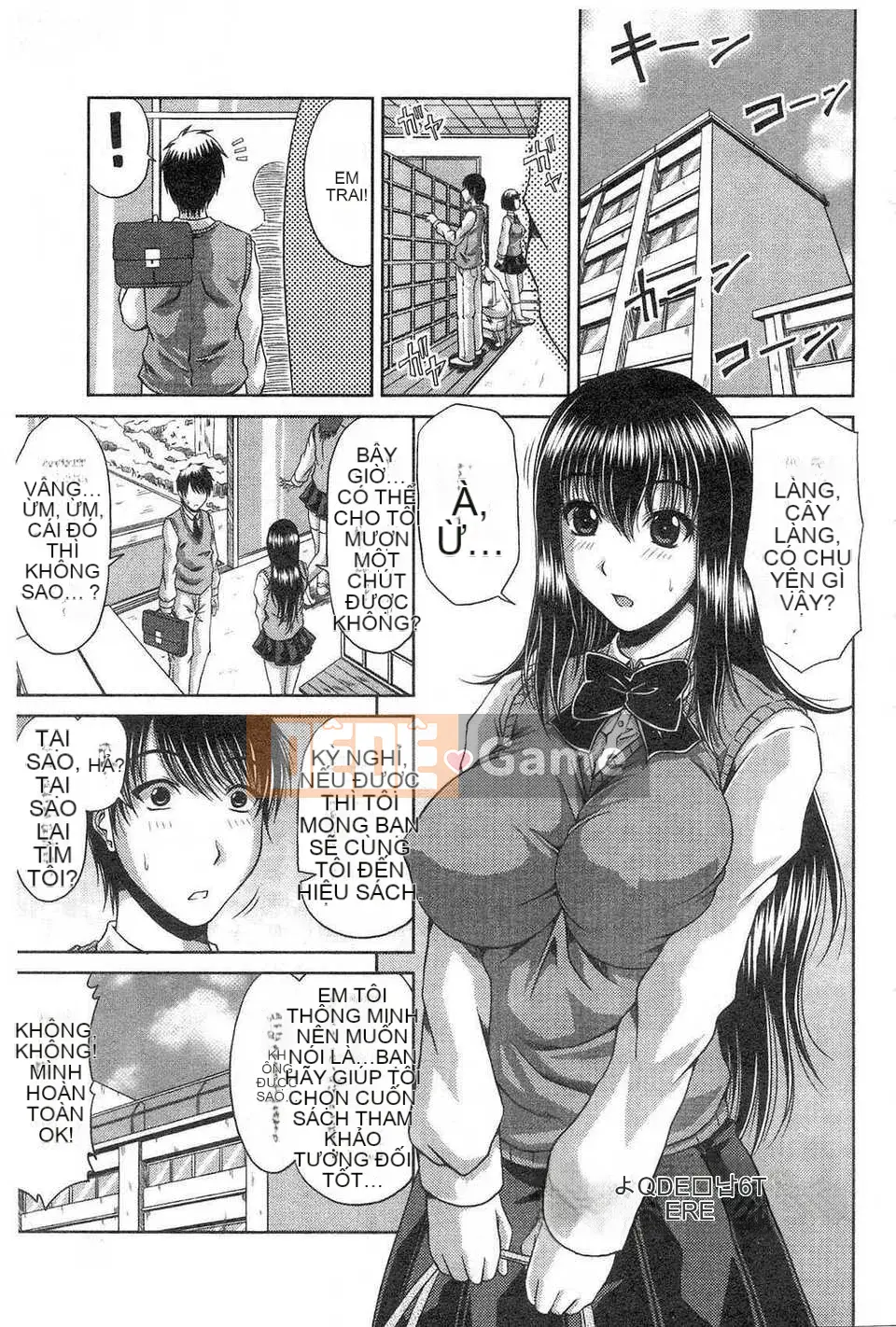 [Kai Hiroyuki] Anemu Kankei