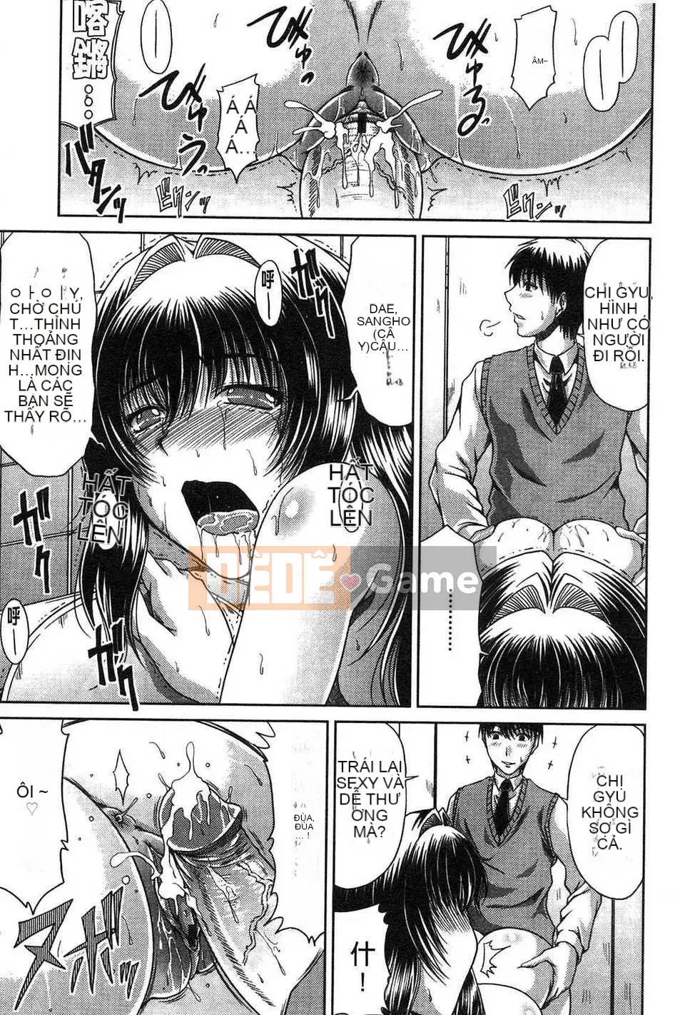 [Kai Hiroyuki] Anemu Kankei