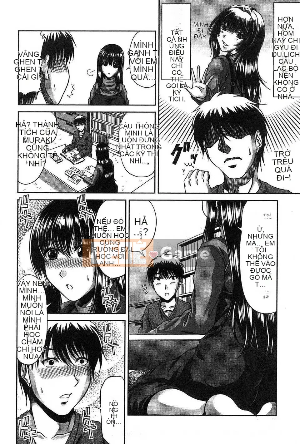 [Kai Hiroyuki] Anemu Kankei