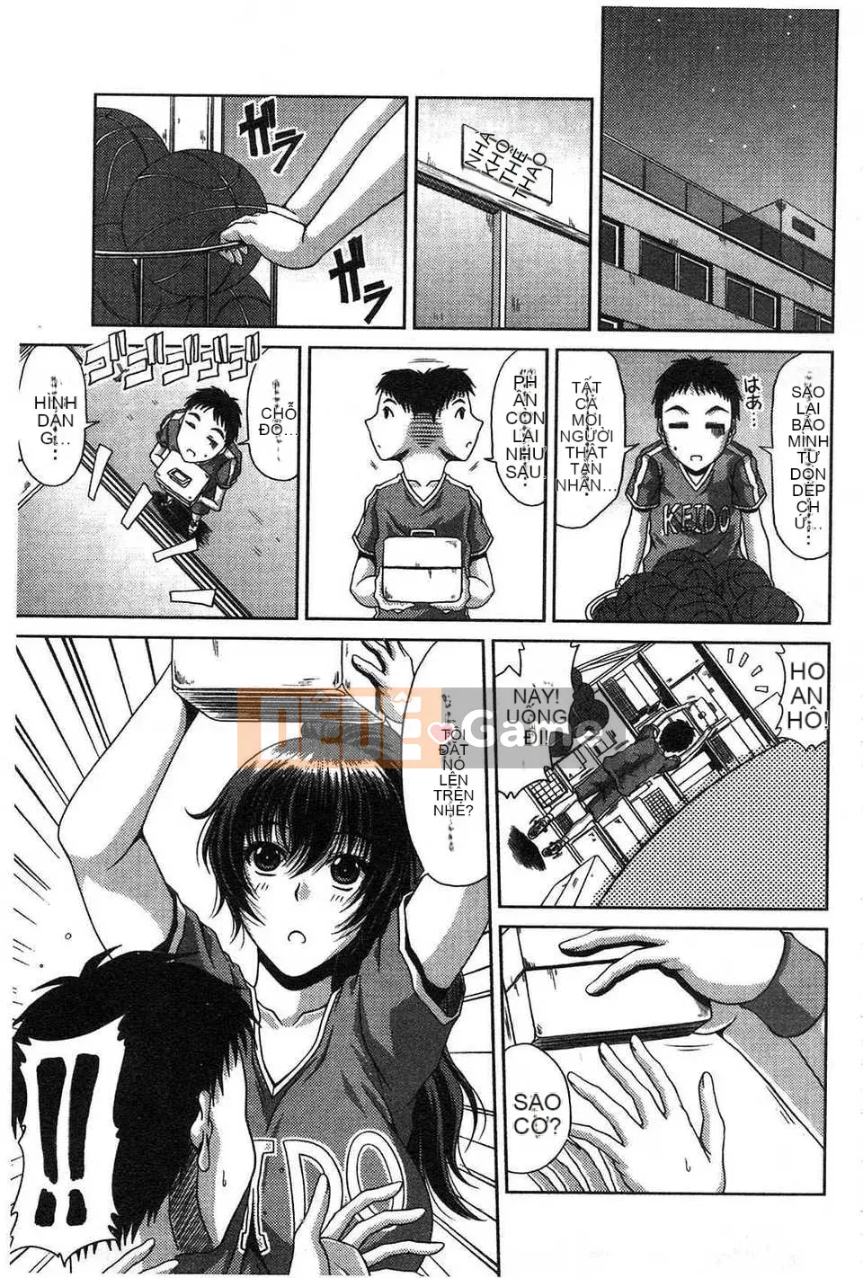 [Kai Hiroyuki] Anemu Kankei