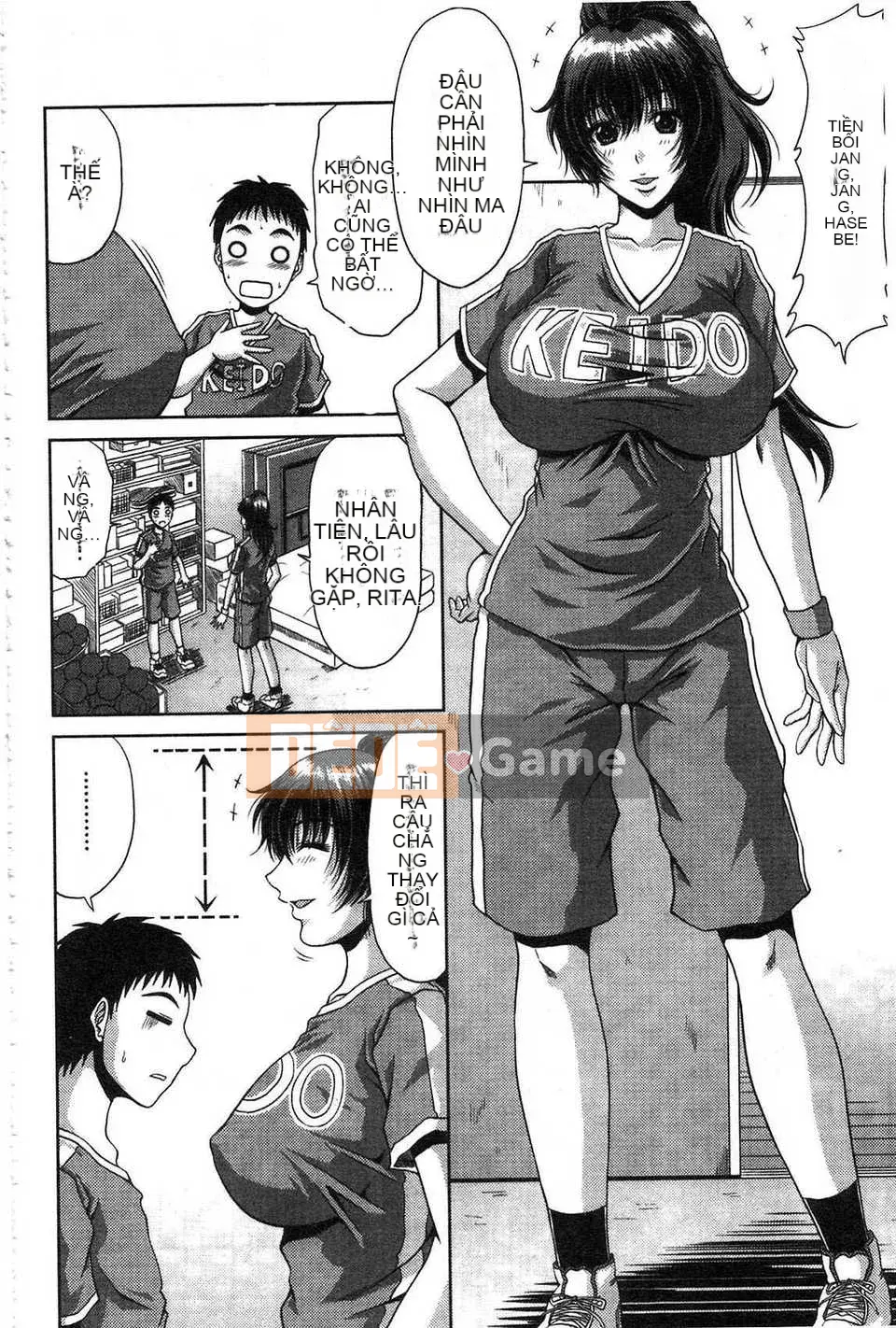 [Kai Hiroyuki] Anemu Kankei