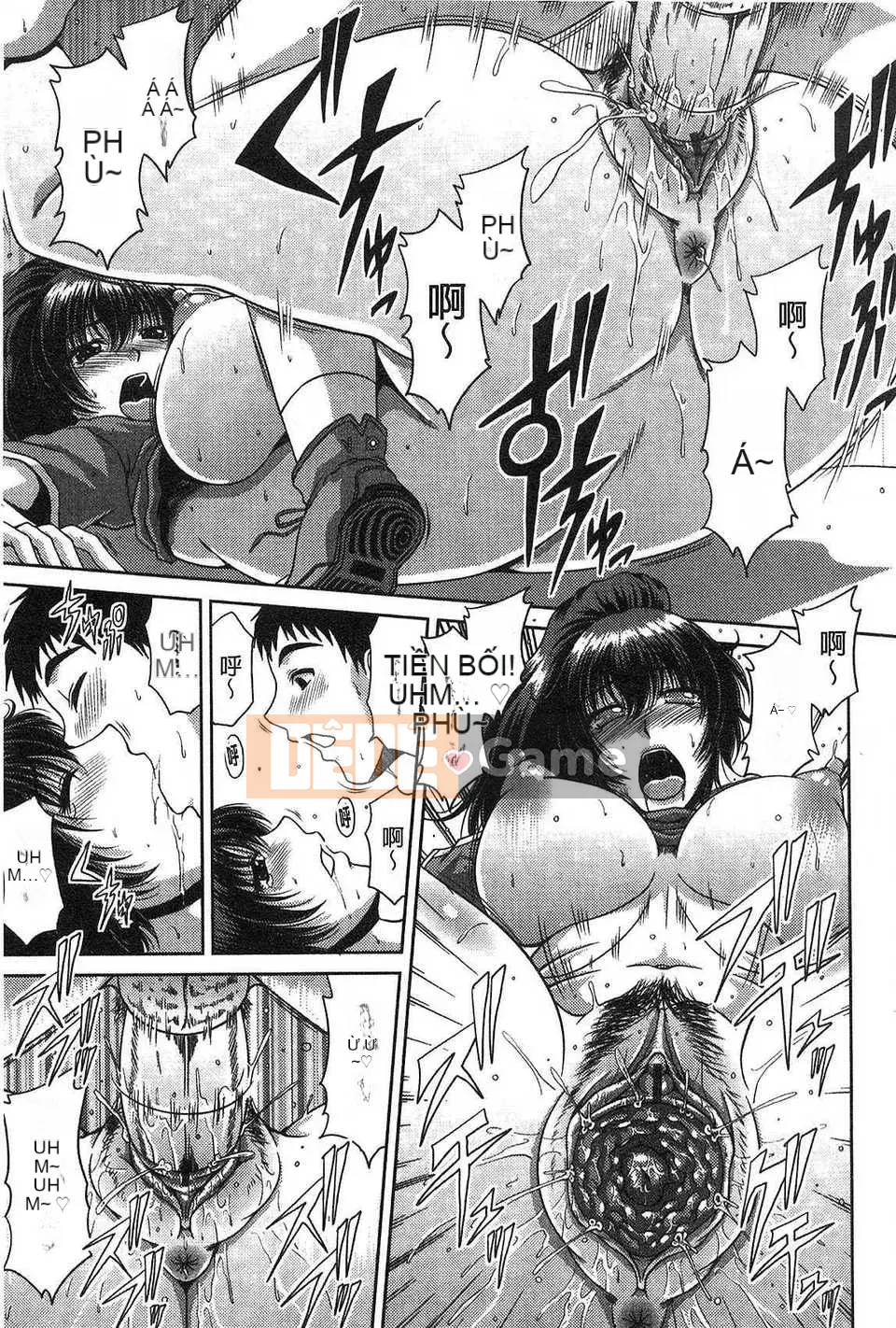 [Kai Hiroyuki] Anemu Kankei