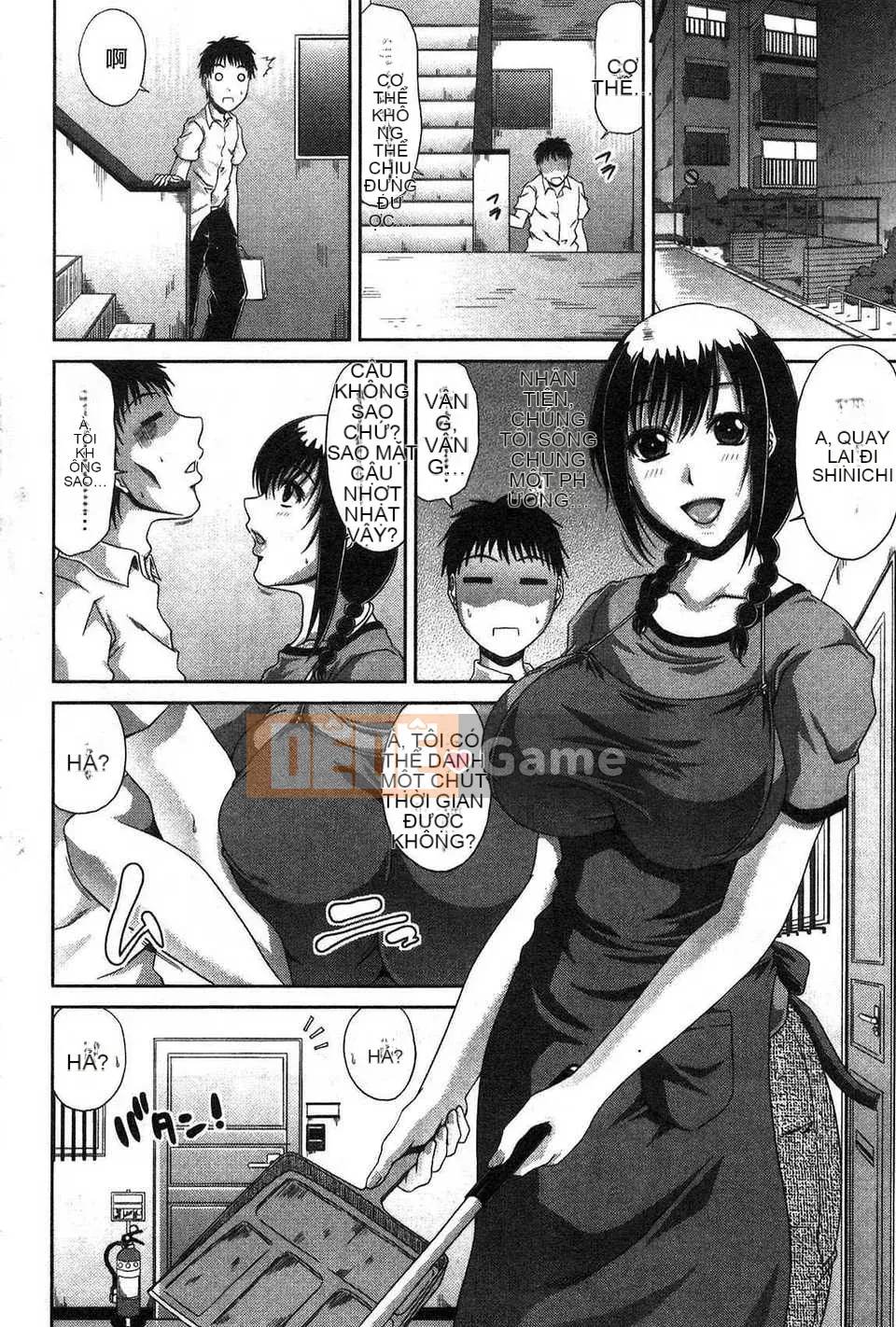 [Kai Hiroyuki] Anemu Kankei