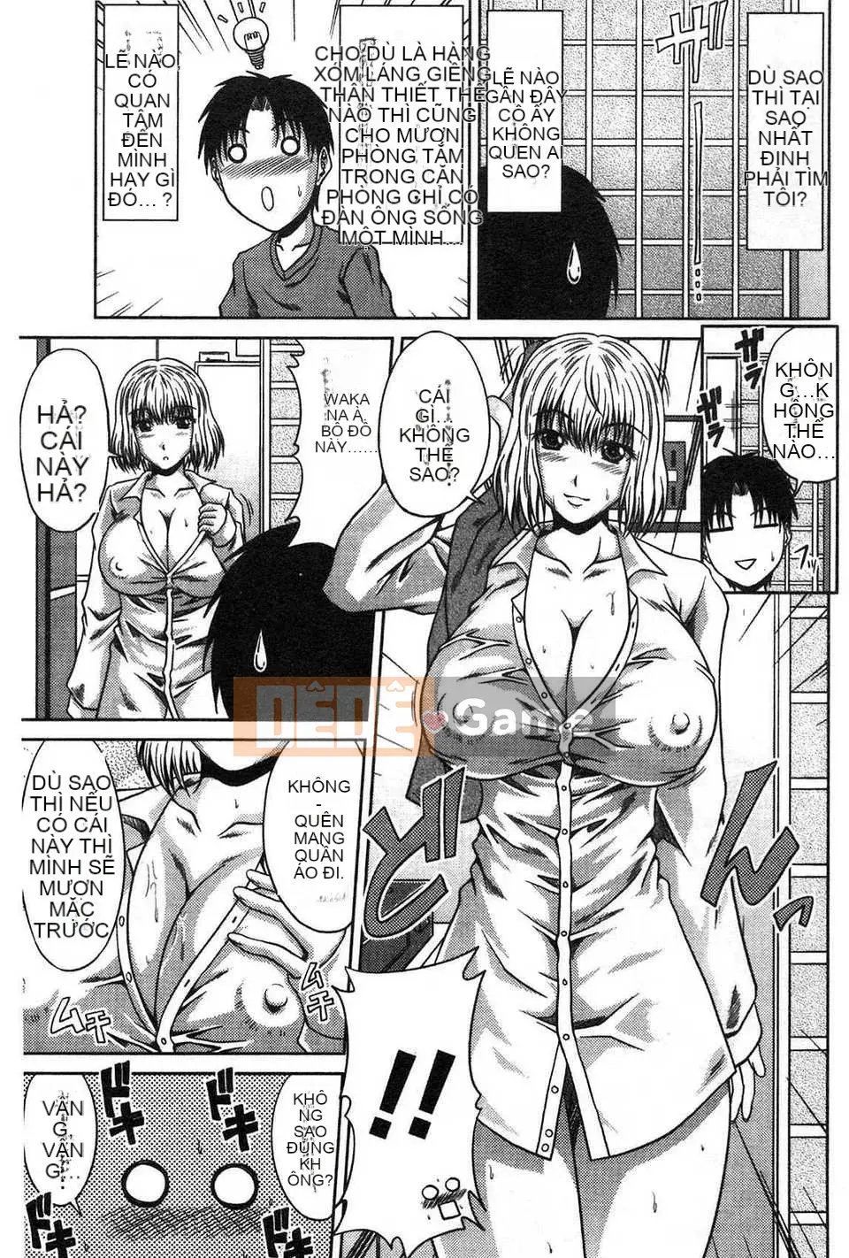 [Kai Hiroyuki] Anemu Kankei