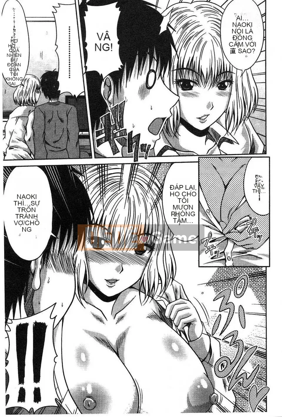 [Kai Hiroyuki] Anemu Kankei