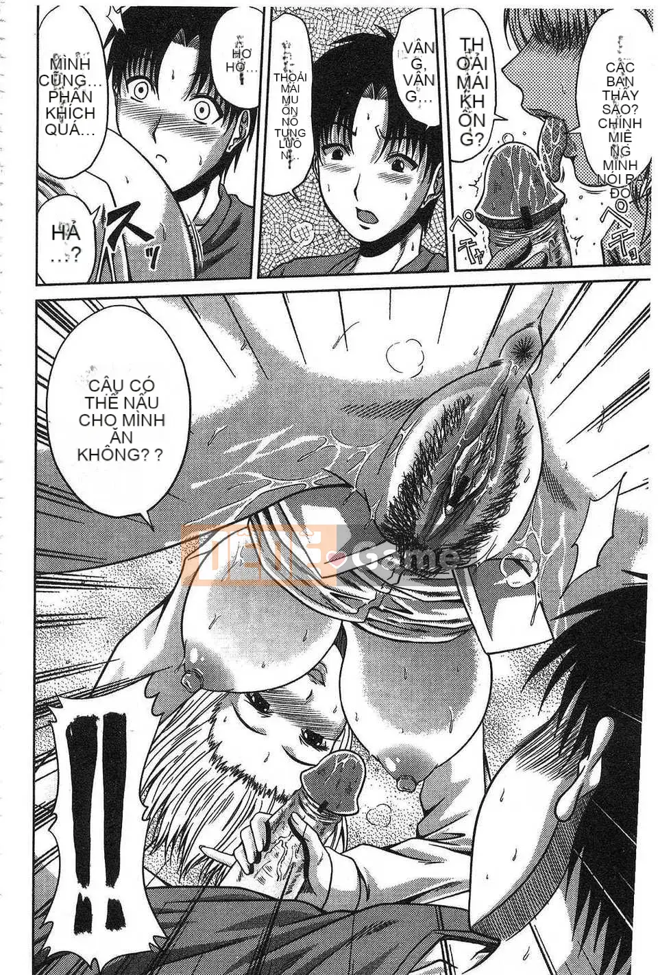 [Kai Hiroyuki] Anemu Kankei