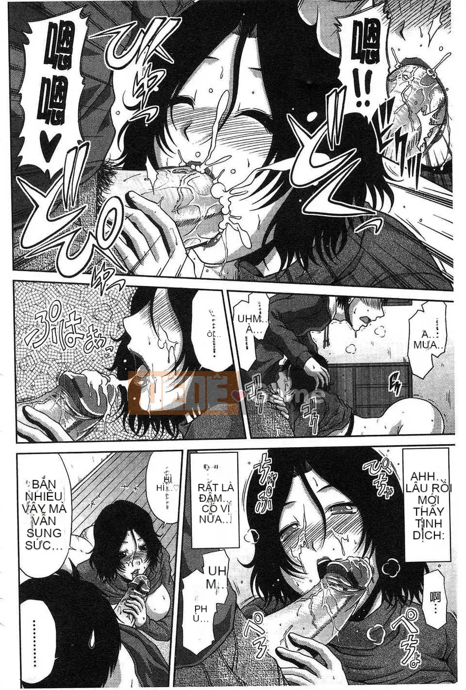 [Kai Hiroyuki] Anemu Kankei