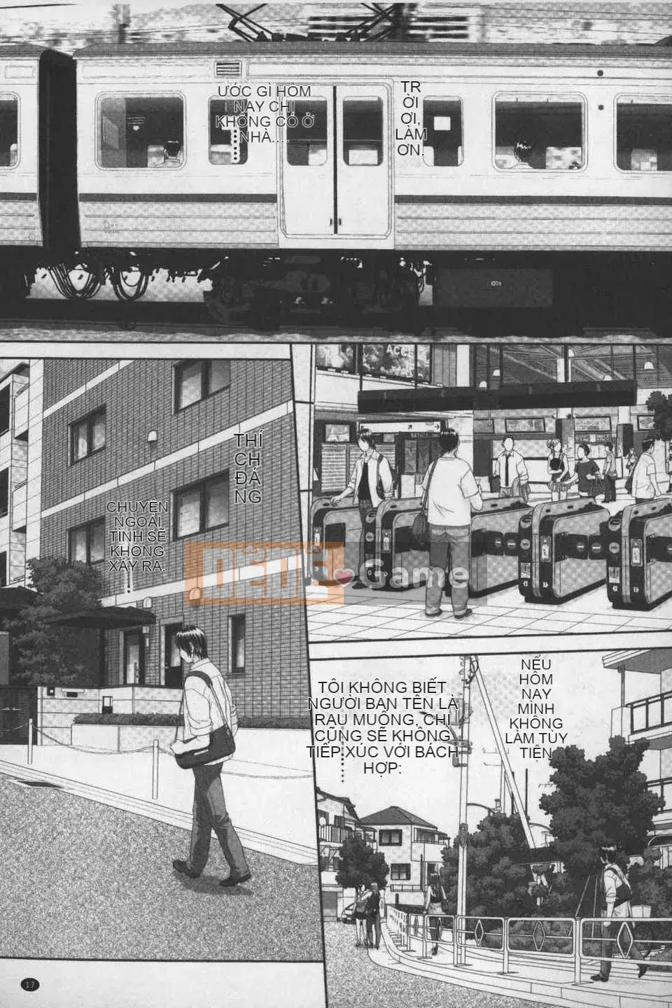 [Cây thơ Weideng] あ ね chị tôi + [Hình ảnh quét gà dầu mè]