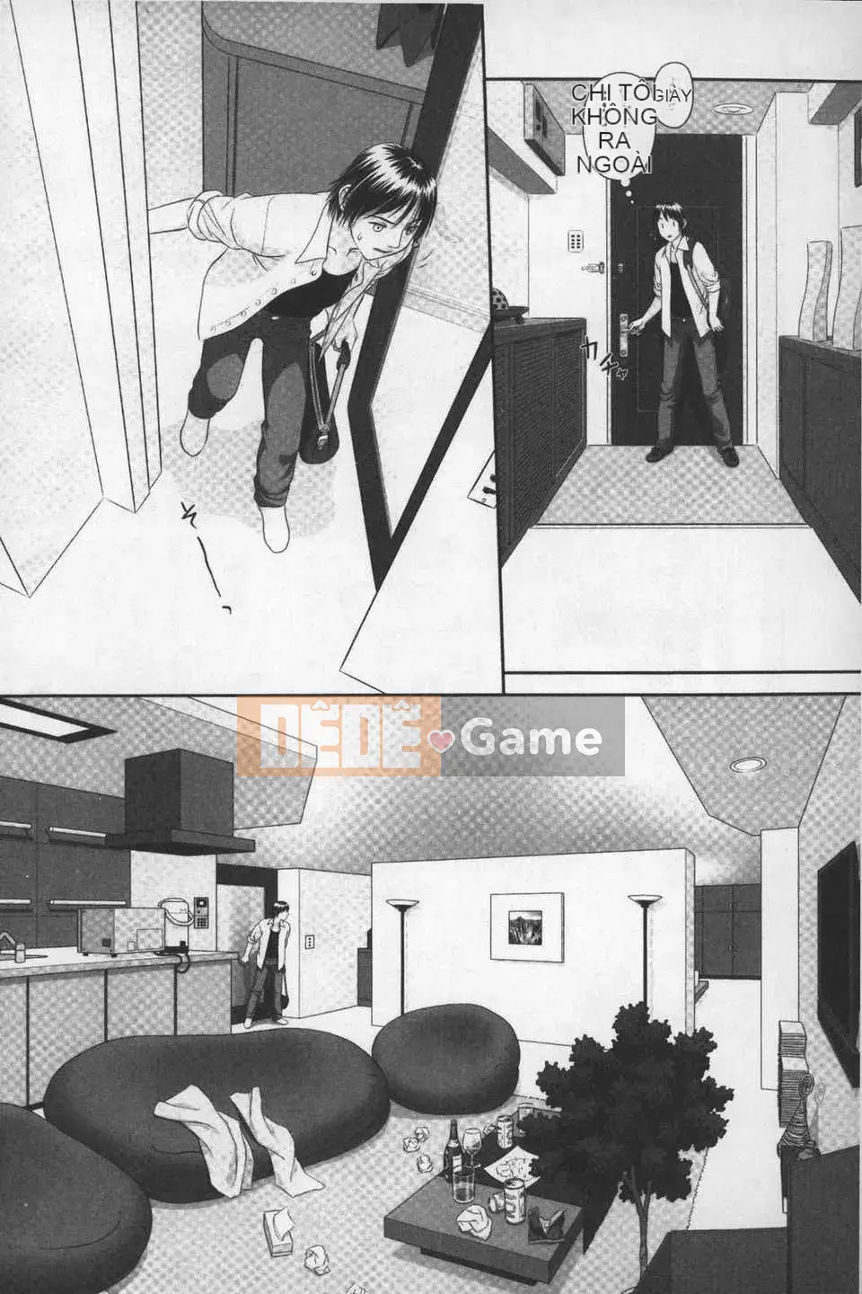 [Cây thơ Weideng] あ ね chị tôi + [Hình ảnh quét gà dầu mè]