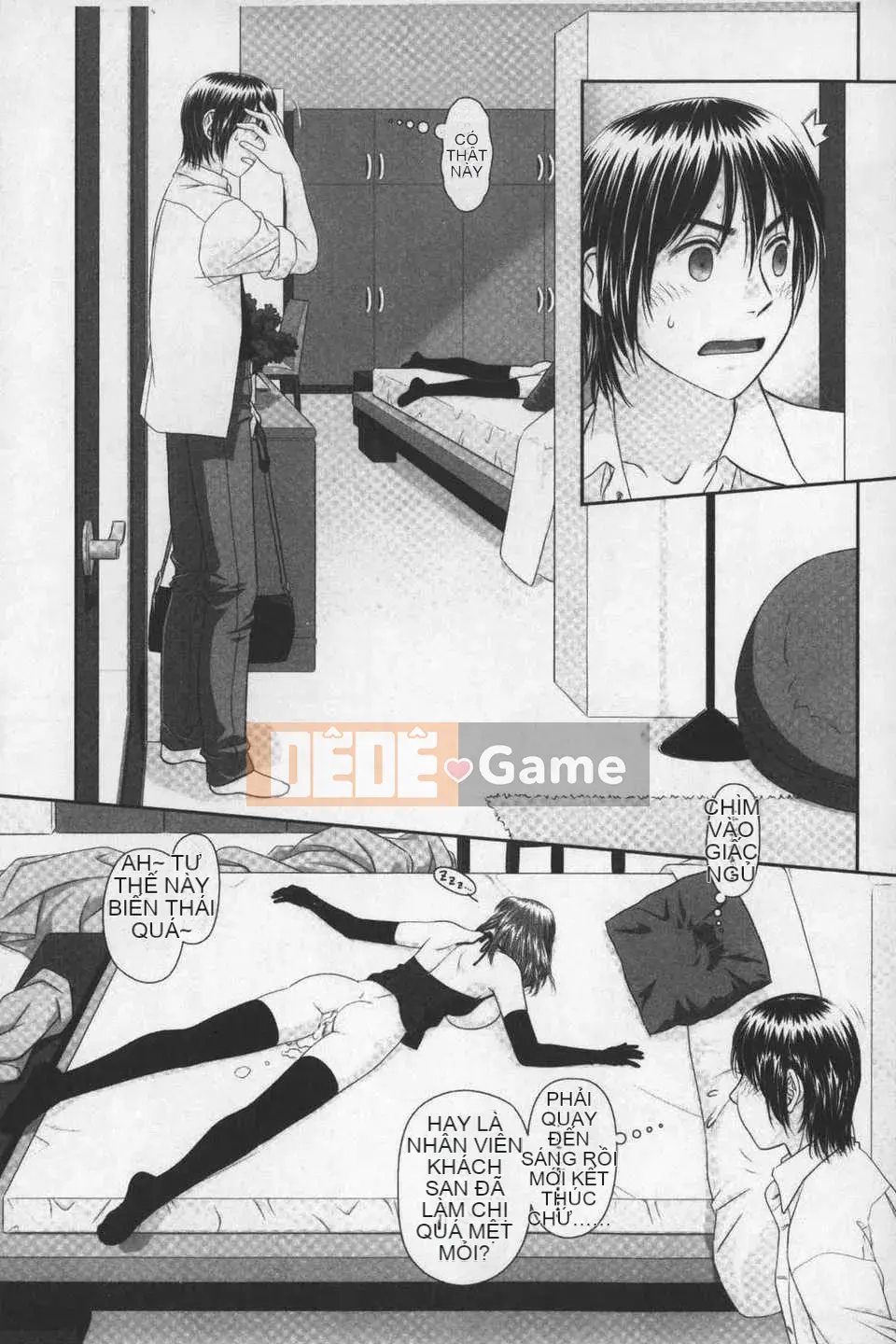 [Cây thơ Weideng] あ ね chị tôi + [Hình ảnh quét gà dầu mè]