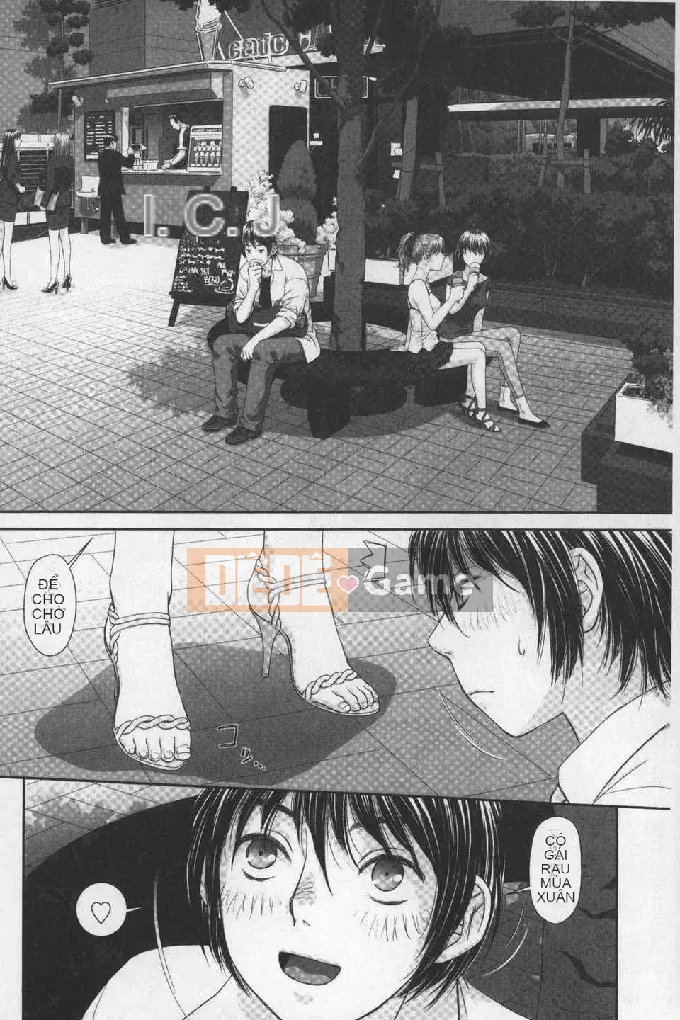 [Cây thơ Weideng] あ ね chị tôi + [Hình ảnh quét gà dầu mè]