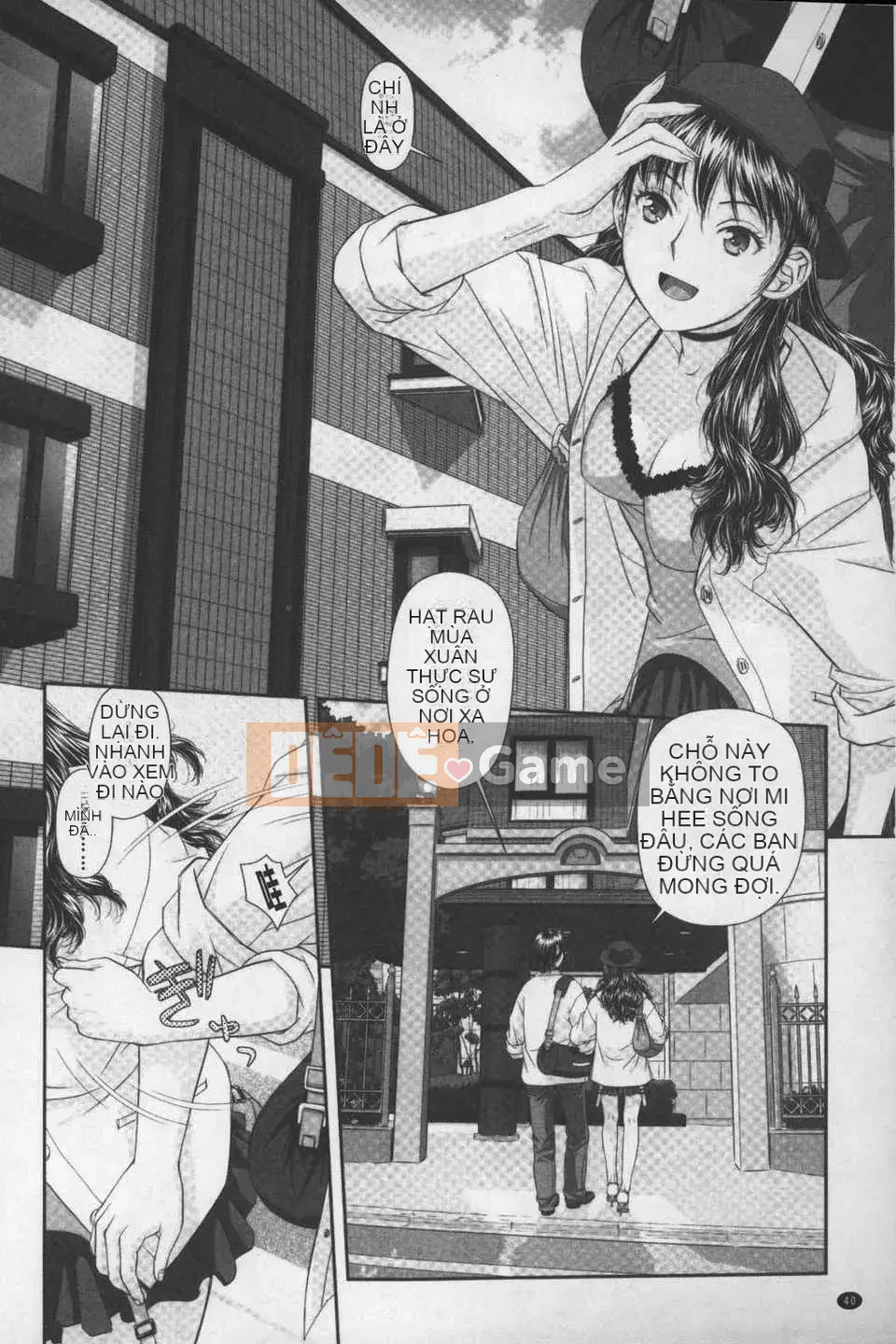 [Cây thơ Weideng] あ ね chị tôi + [Hình ảnh quét gà dầu mè]