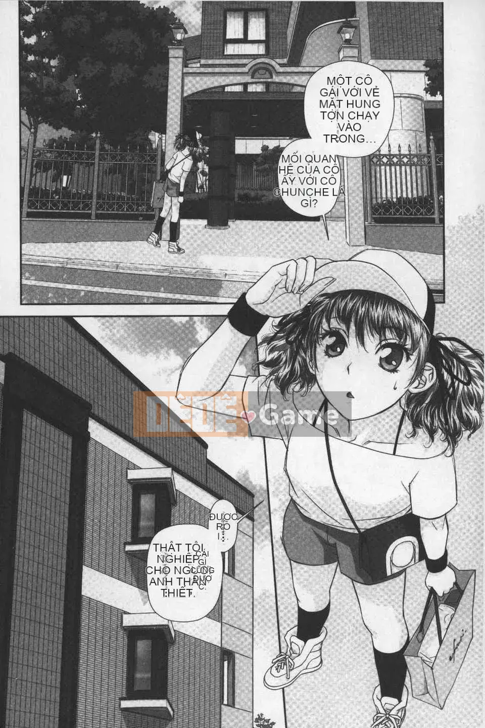 [Cây thơ Weideng] あ ね chị tôi + [Hình ảnh quét gà dầu mè]