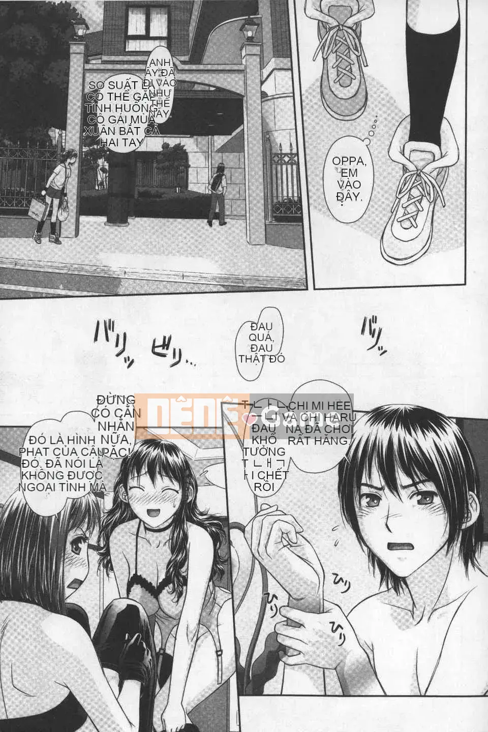 [Cây thơ Weideng] あ ね chị tôi + [Hình ảnh quét gà dầu mè]