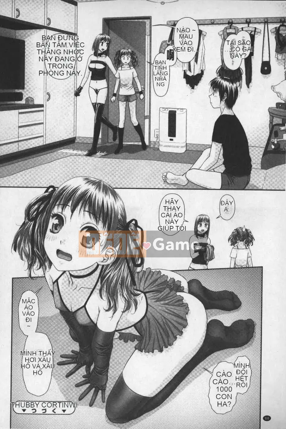 [Cây thơ Weideng] あ ね chị tôi + [Hình ảnh quét gà dầu mè]