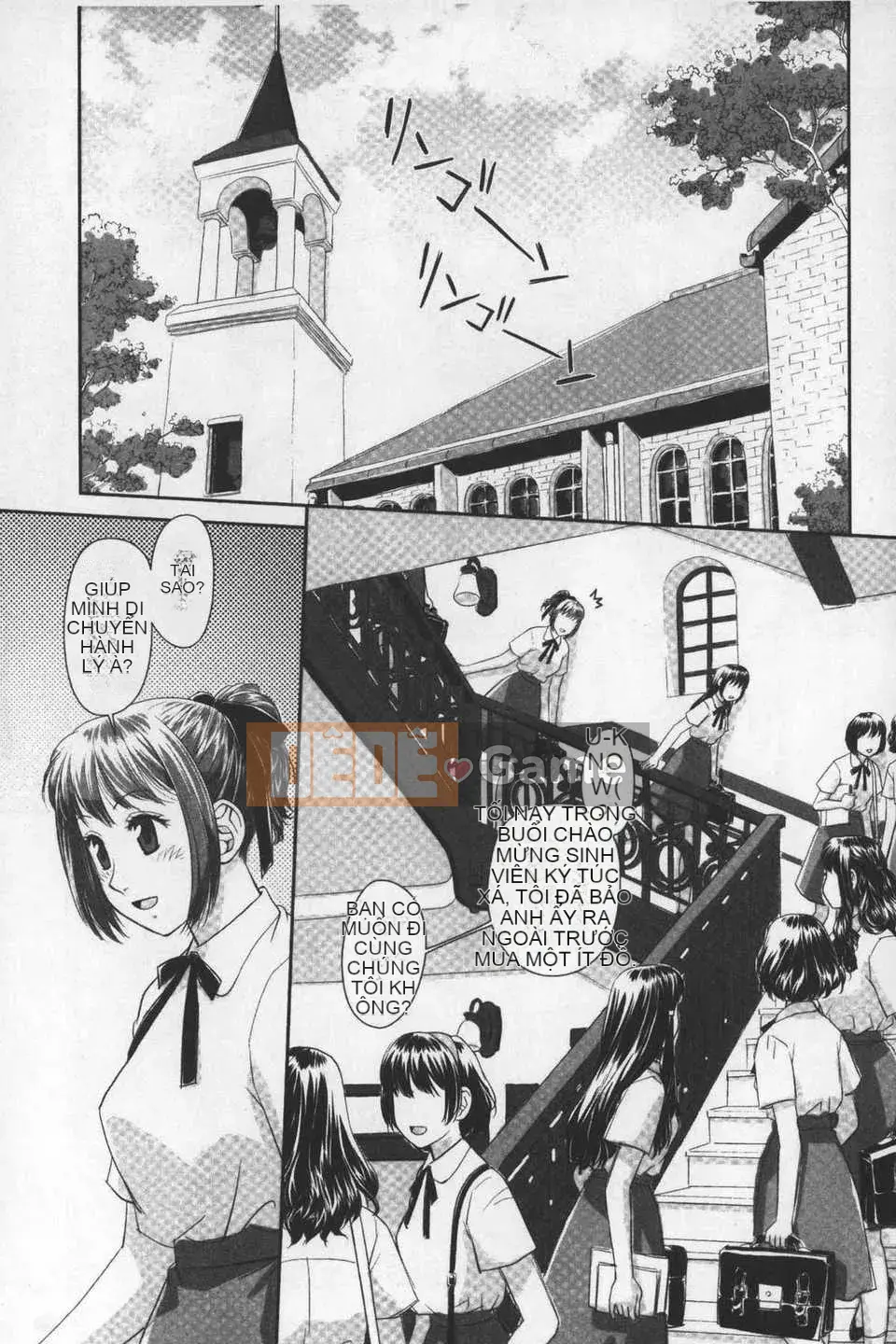 [Cây thơ Weideng] あ ね chị tôi + [Hình ảnh quét gà dầu mè]