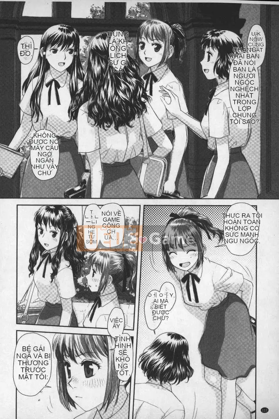 [Cây thơ Weideng] あ ね chị tôi + [Hình ảnh quét gà dầu mè]