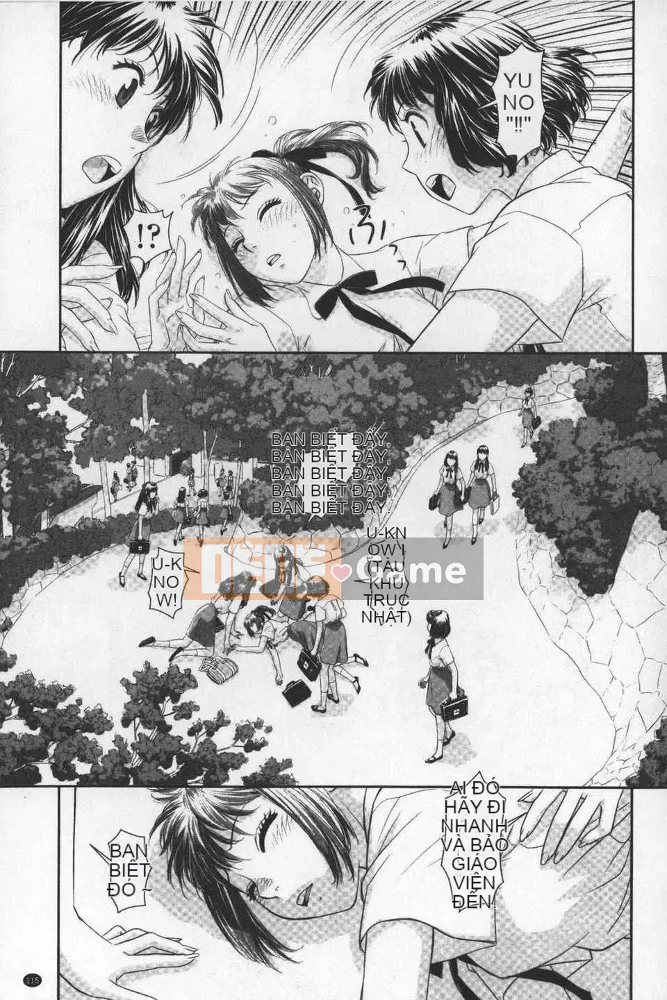 [Cây thơ Weideng] あ ね chị tôi + [Hình ảnh quét gà dầu mè]