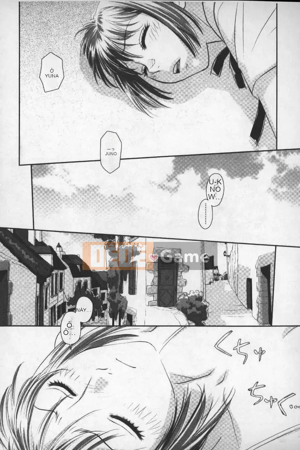 [Cây thơ Weideng] あ ね chị tôi + [Hình ảnh quét gà dầu mè]