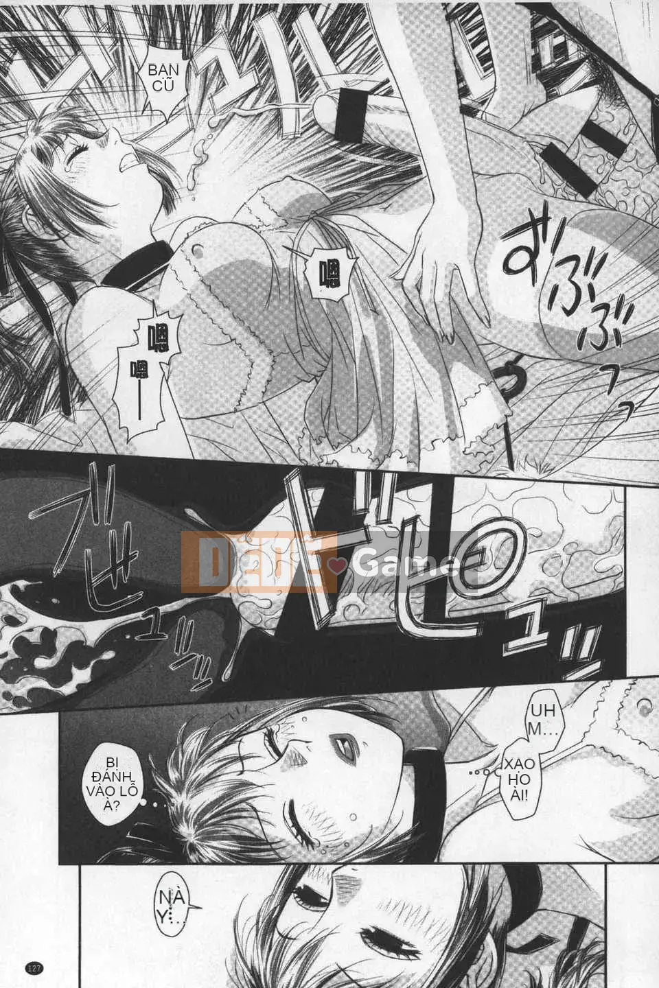 [Cây thơ Weideng] あ ね chị tôi + [Hình ảnh quét gà dầu mè]