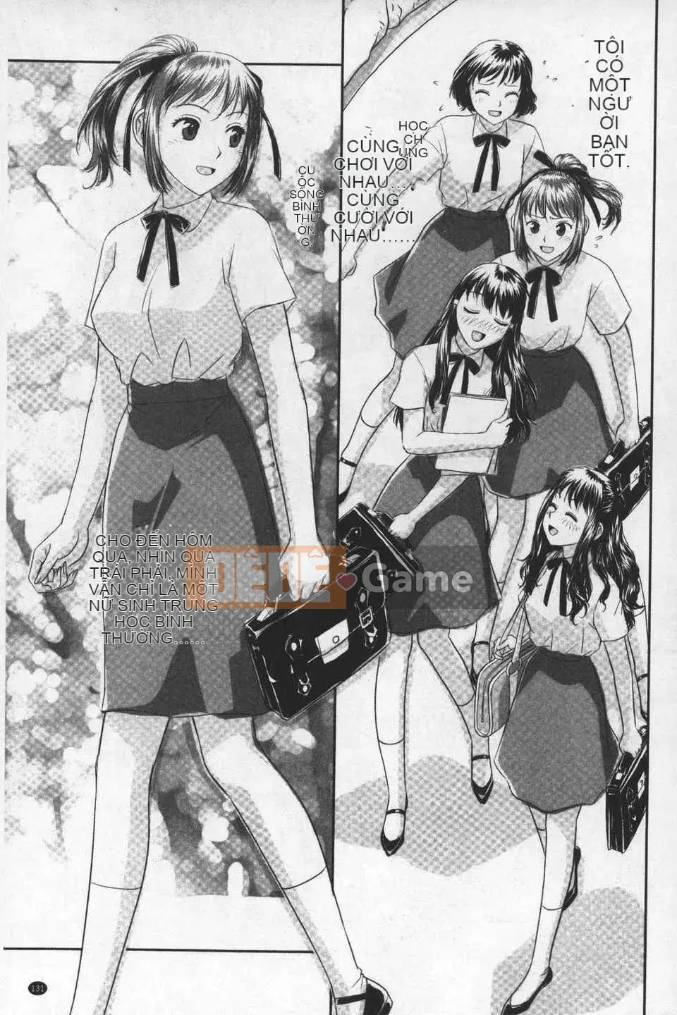 [Cây thơ Weideng] あ ね chị tôi + [Hình ảnh quét gà dầu mè]