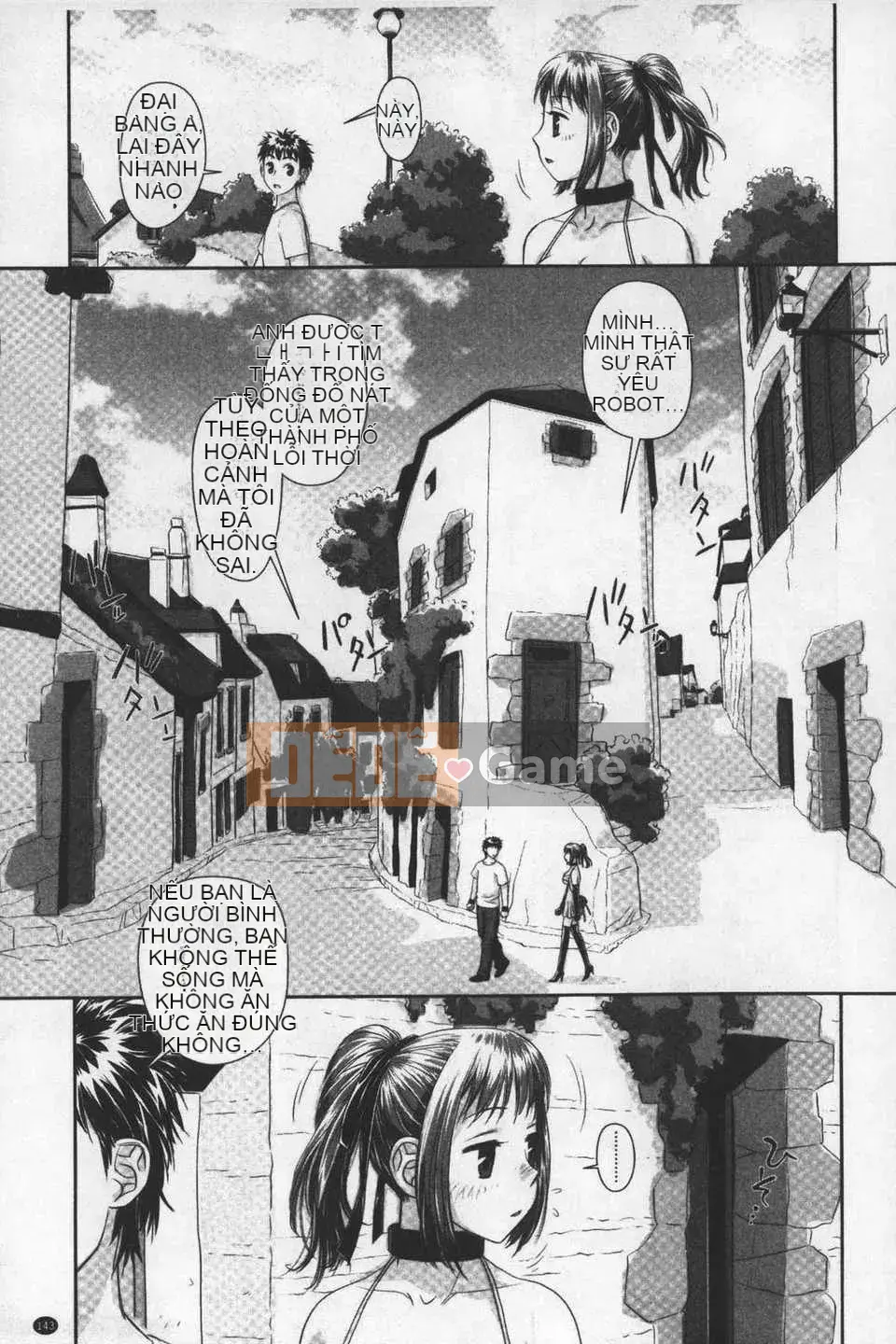 [Cây thơ Weideng] あ ね chị tôi + [Hình ảnh quét gà dầu mè]