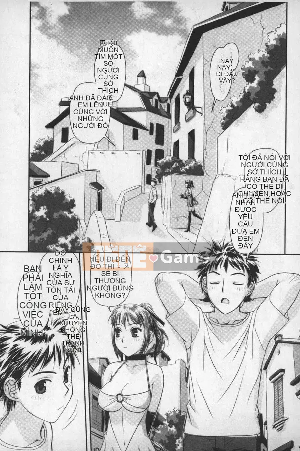 [Cây thơ Weideng] あ ね chị tôi + [Hình ảnh quét gà dầu mè]