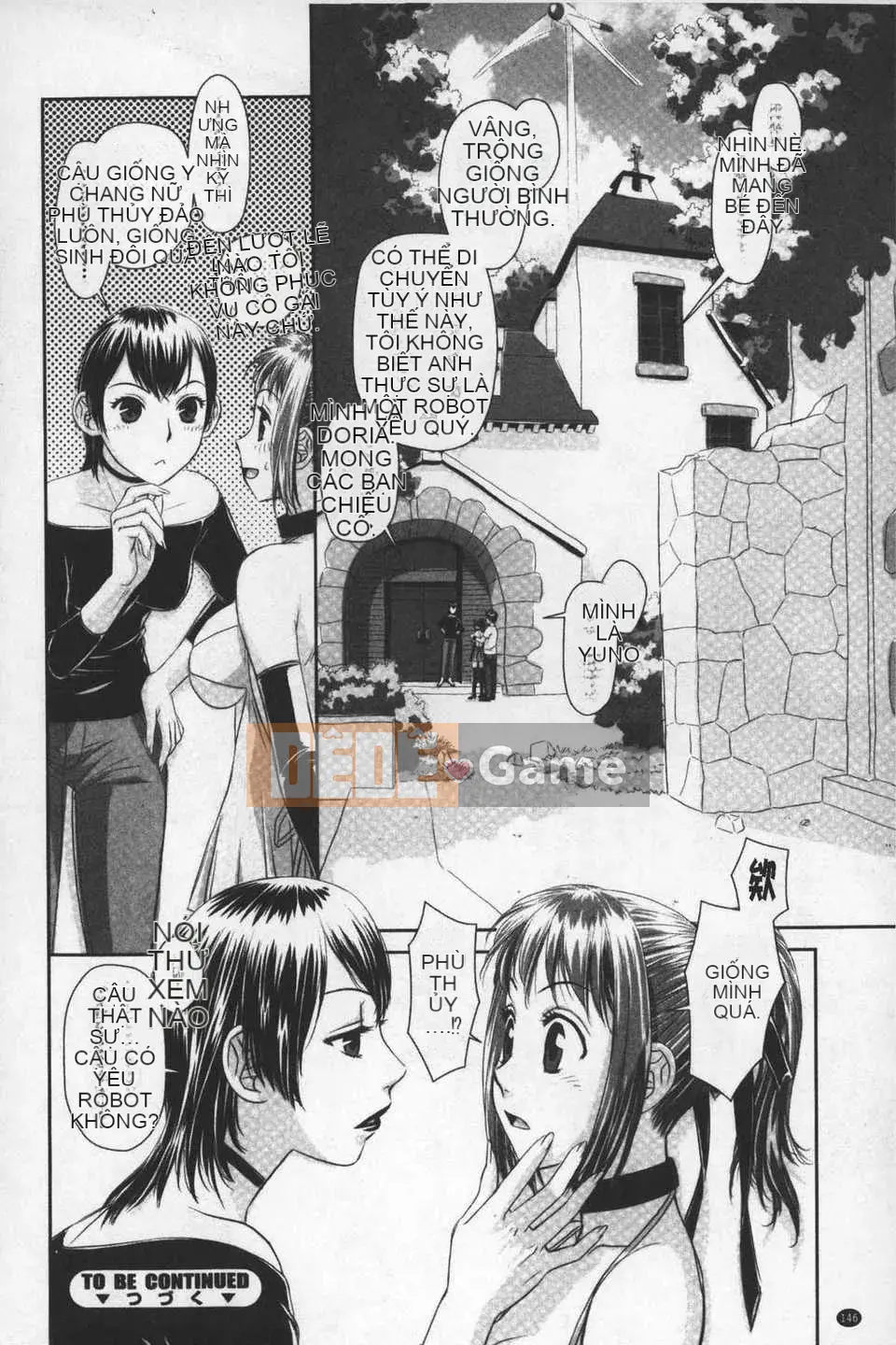 [Cây thơ Weideng] あ ね chị tôi + [Hình ảnh quét gà dầu mè]