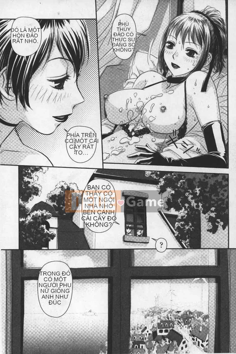 [Cây thơ Weideng] あ ね chị tôi + [Hình ảnh quét gà dầu mè]