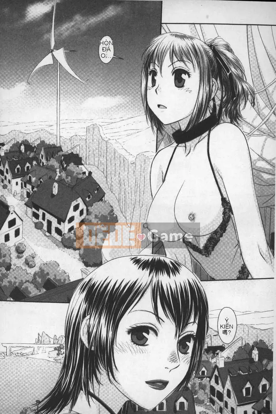 [Cây thơ Weideng] あ ね chị tôi + [Hình ảnh quét gà dầu mè]