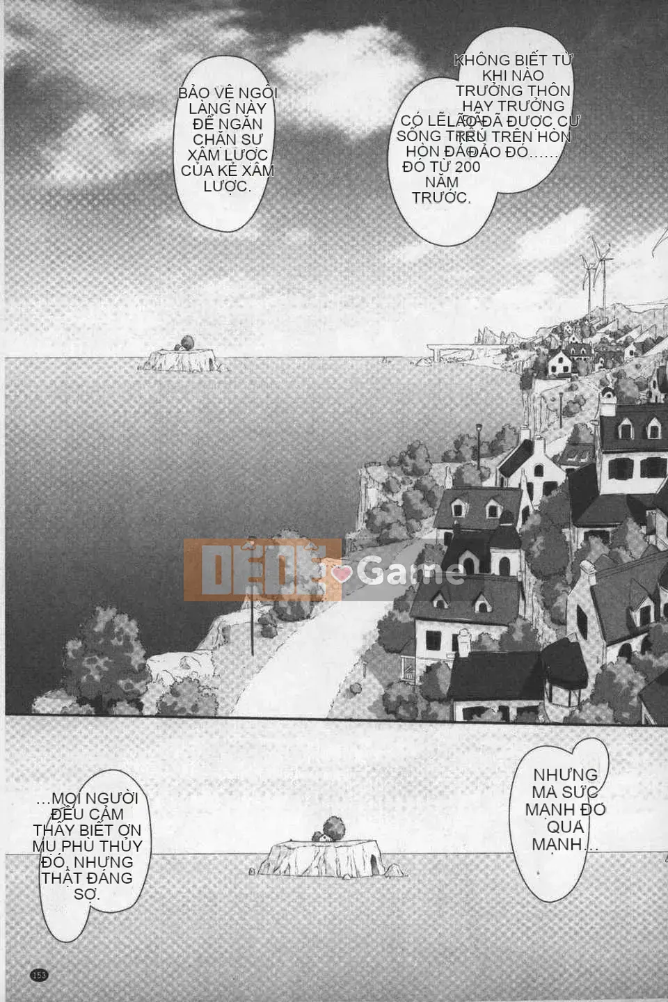 [Cây thơ Weideng] あ ね chị tôi + [Hình ảnh quét gà dầu mè]