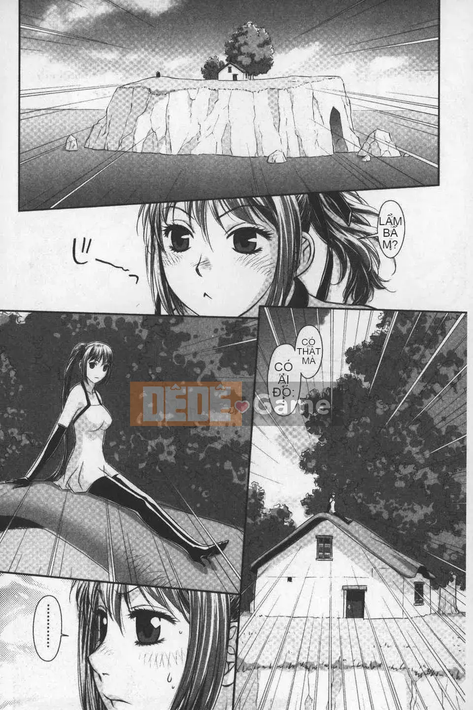 [Cây thơ Weideng] あ ね chị tôi + [Hình ảnh quét gà dầu mè]