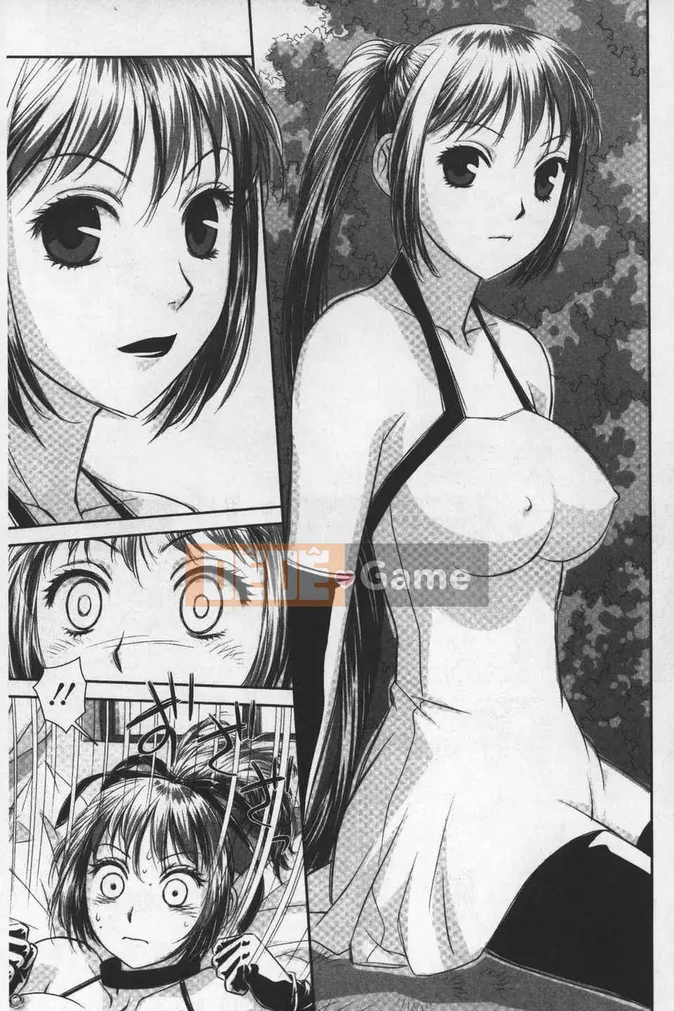 [Cây thơ Weideng] あ ね chị tôi + [Hình ảnh quét gà dầu mè]