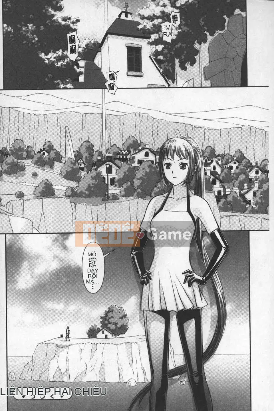 [Cây thơ Weideng] あ ね chị tôi + [Hình ảnh quét gà dầu mè]