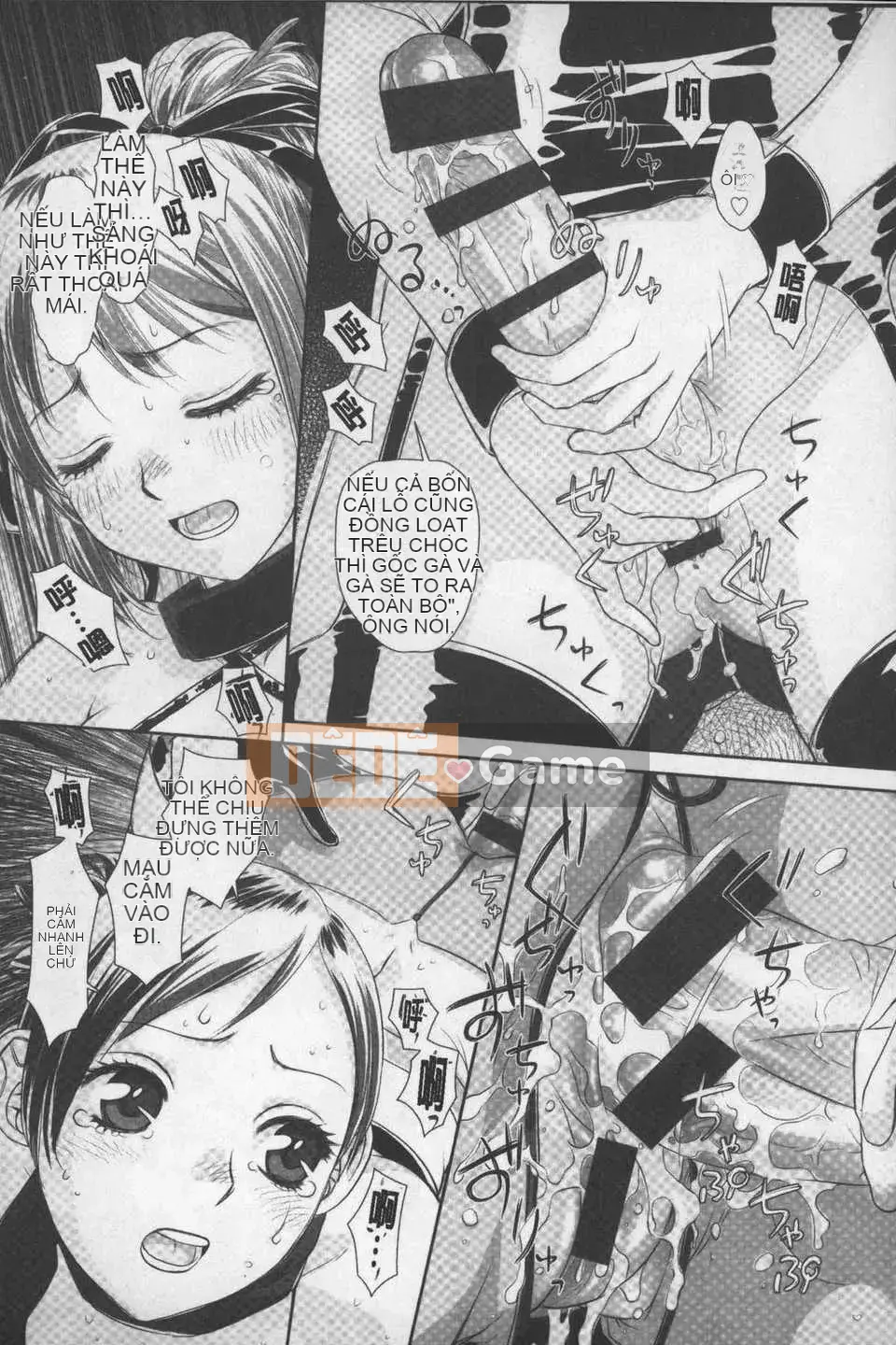 [Cây thơ Weideng] あ ね chị tôi + [Hình ảnh quét gà dầu mè]