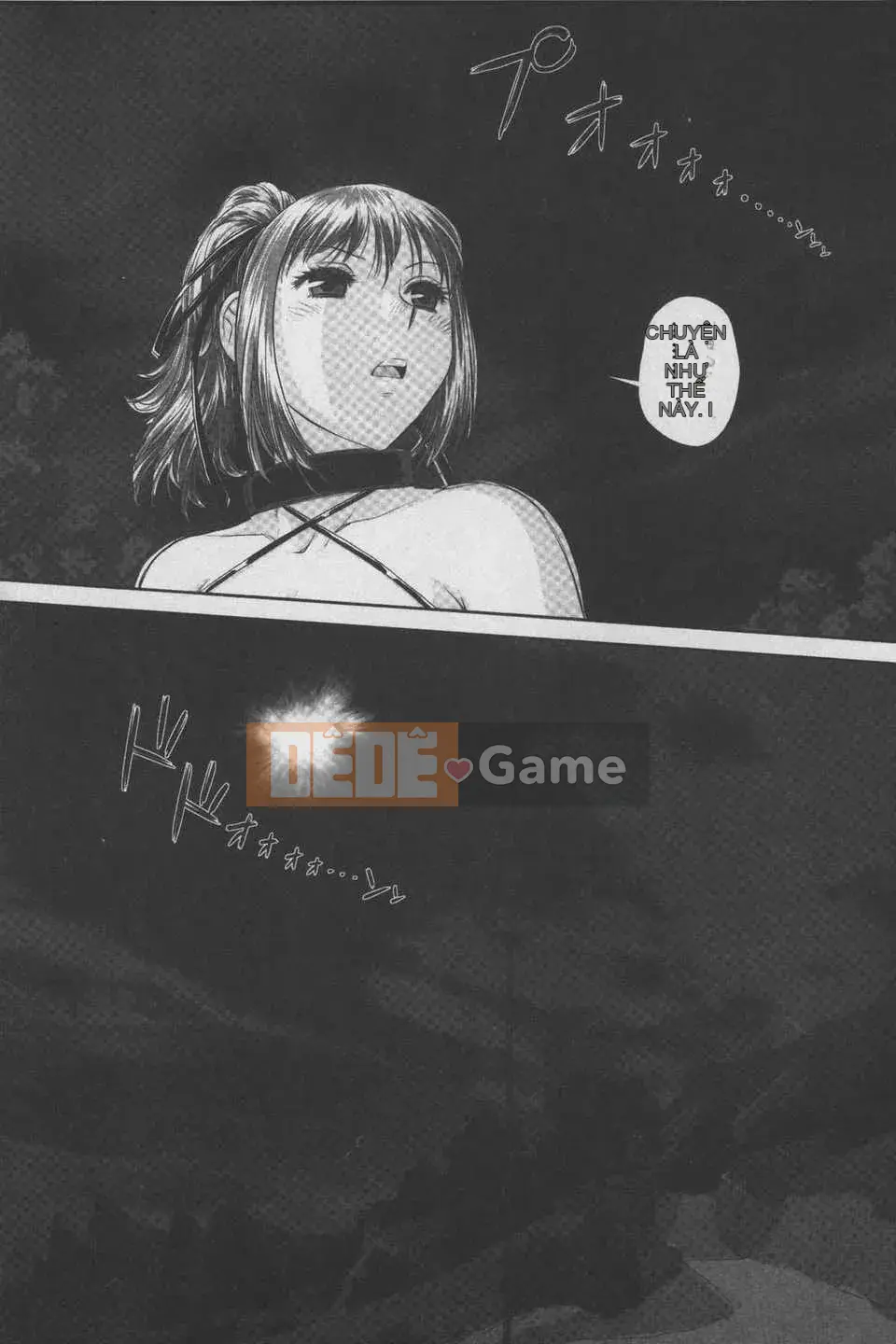 [Cây thơ Weideng] あ ね chị tôi + [Hình ảnh quét gà dầu mè]