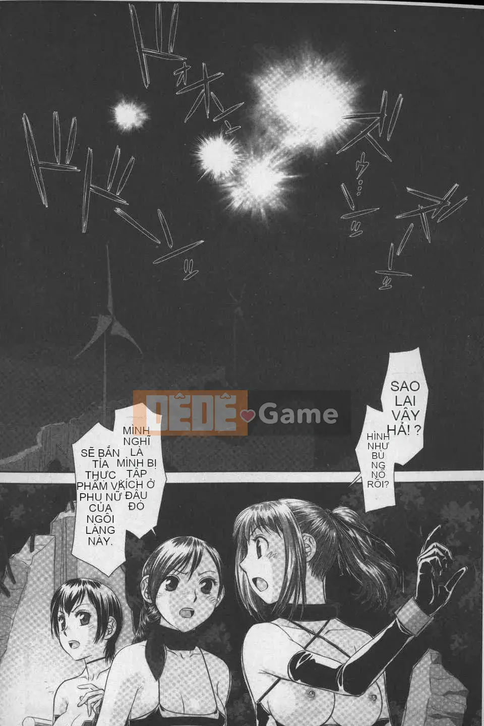 [Cây thơ Weideng] あ ね chị tôi + [Hình ảnh quét gà dầu mè]