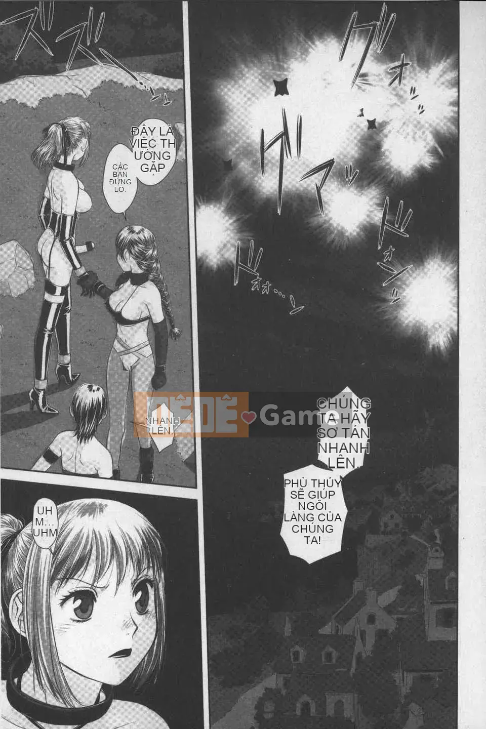 [Cây thơ Weideng] あ ね chị tôi + [Hình ảnh quét gà dầu mè]