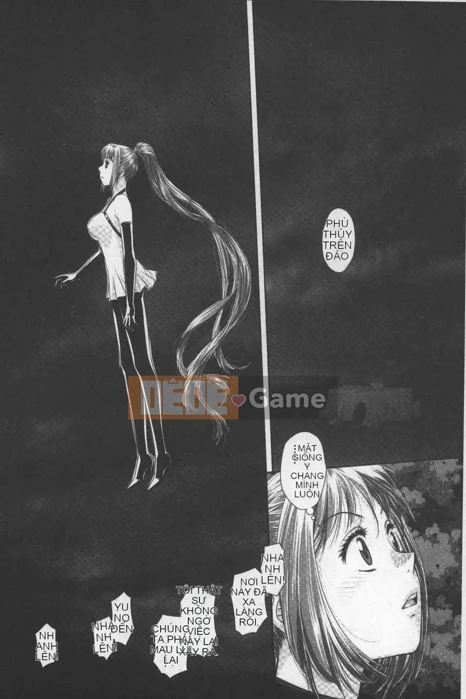 [Cây thơ Weideng] あ ね chị tôi + [Hình ảnh quét gà dầu mè]